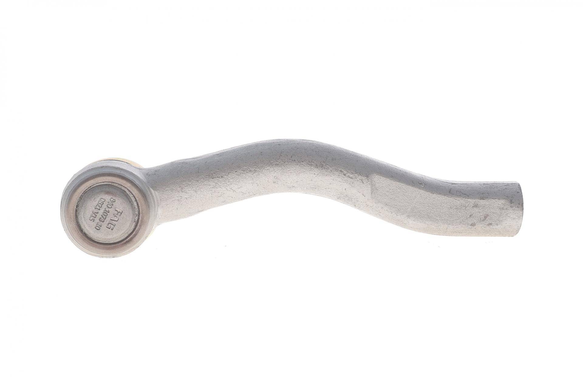 Наконечник тяги рульової (R) Citroen C1/Peugeot 107/108 05-/Toyota Aygo 05-