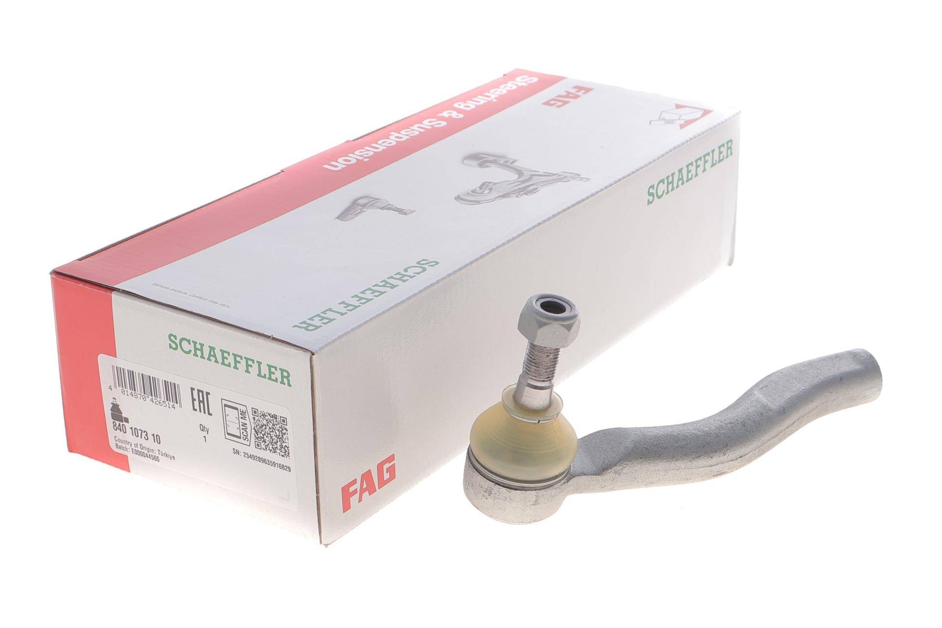 Наконечник тяги рульової (R) Citroen C1/Peugeot 107/108 05-/Toyota Aygo 05-