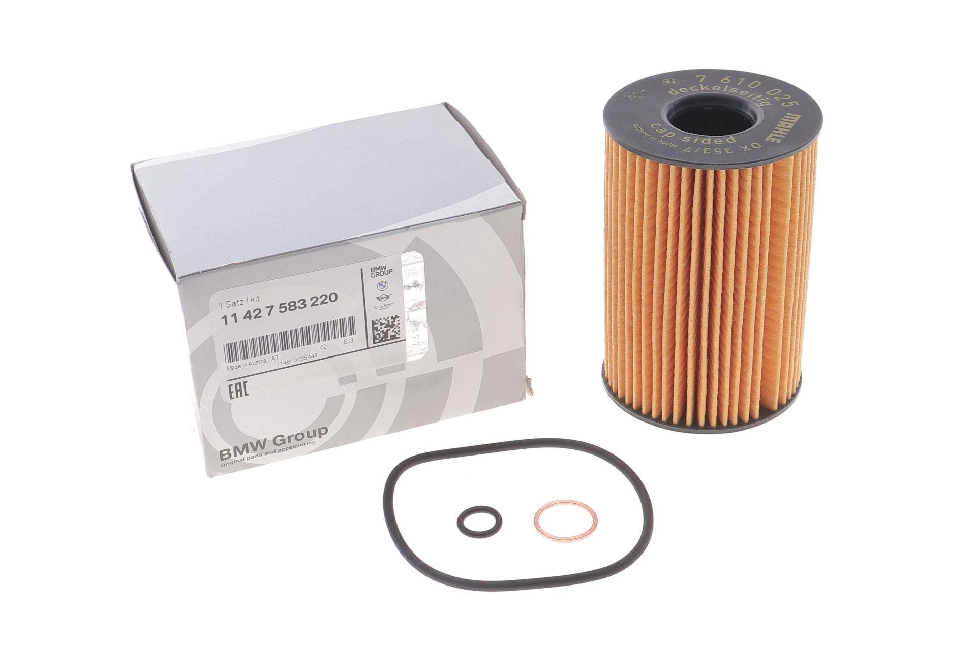 Фільтр масляний BMW 5 (F10/F07/G30/F90)/X5 (E70/F15/F85/G05/F95) 4.4i (N63/S63) 10-