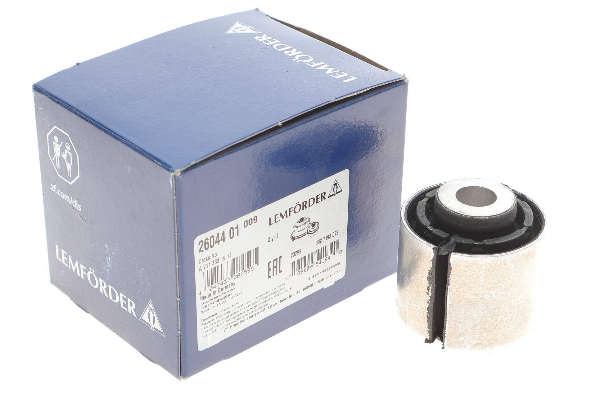 Сайлентблок важеля (переднього/знизу/ззовні) MB E-class (W211) 02-08