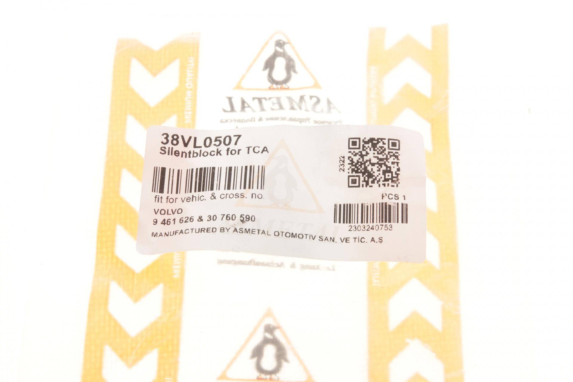 Сайлентблок важеля (переднього/знизу/ззаду) Volvo S60/S80/V70 98-