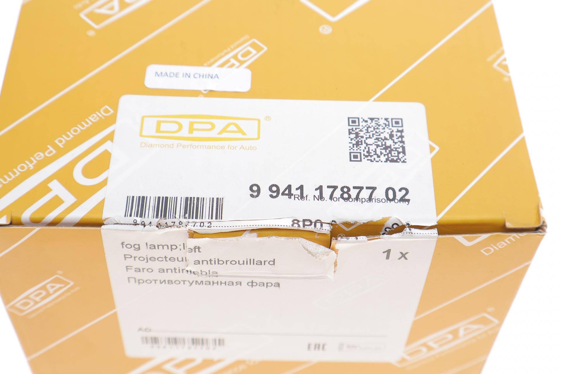 Фара протитуманна Audi A3/Q7 03-15 (L)