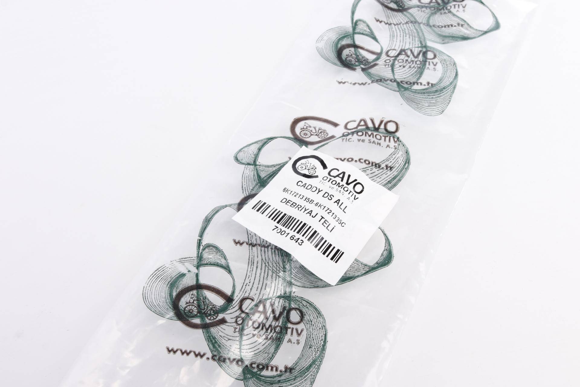 Трос зчеплення VW Caddy II 1.6/1.9 95- (860/635 мм) (дизель)