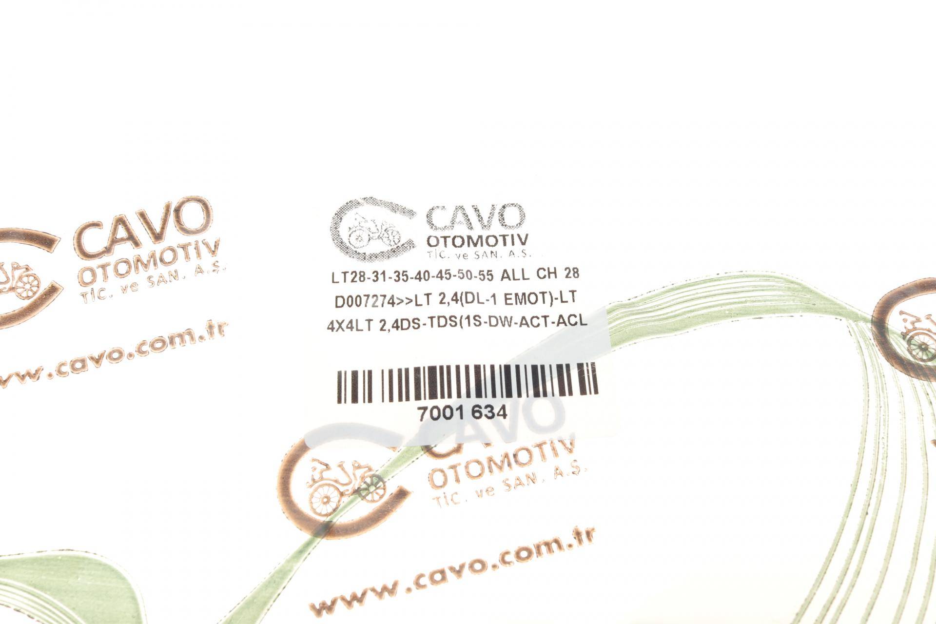 Трос зчеплення VW LT 2.0/2.4D 75-96