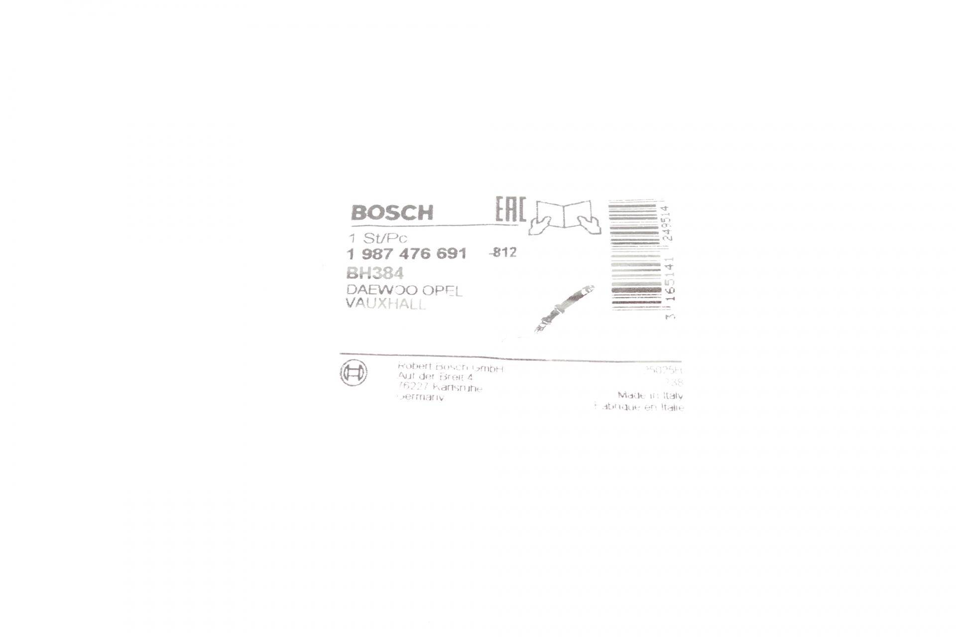 Шланг гальмівний (передній) Opel Combo 1.2-1.7 D 94-01/Corsa B 1.0-1.7 93-00 (L=320mm)