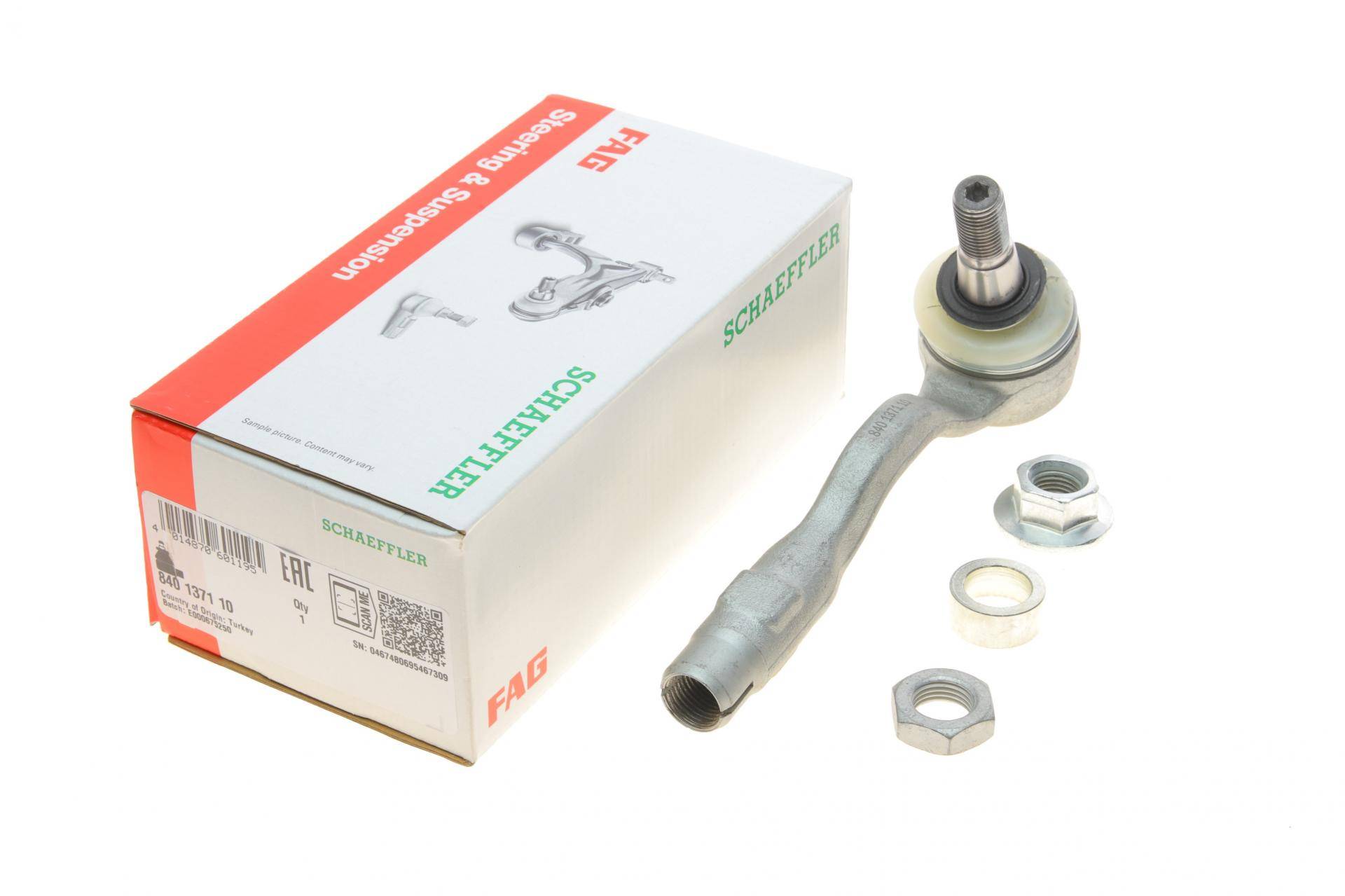 Наконечник тяги рульової BMW X3 (F25)/X4 (F26) 10-, (Л=П)