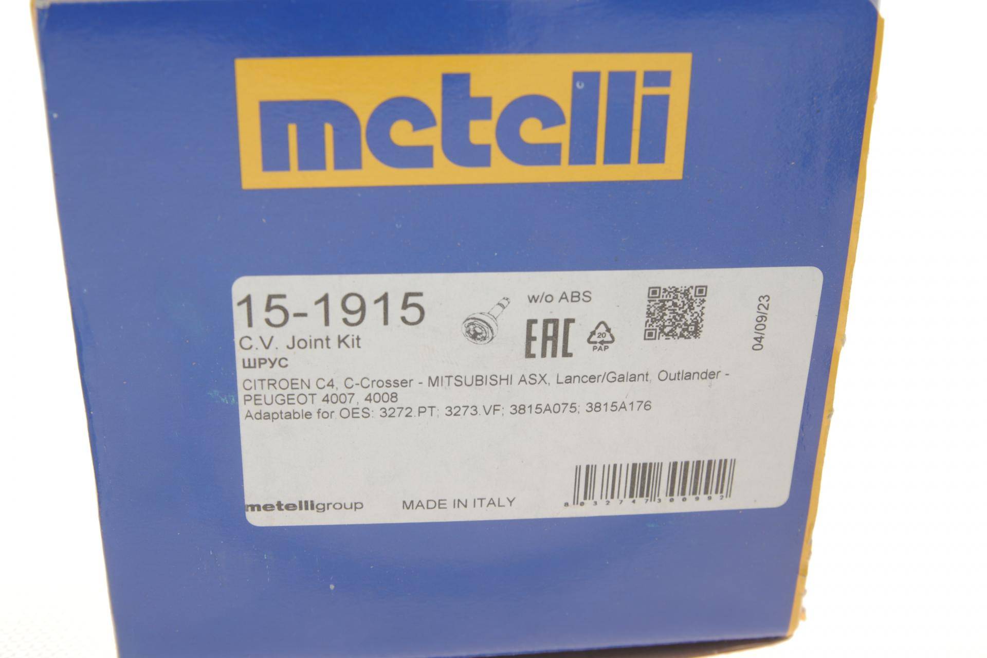 ШРКШ (зовнішній) Mitsubishi Outlander II 2.0-2.2 DI-D 06-12/Peugeot 4008 1.8 HDi 12- (28z/37z)