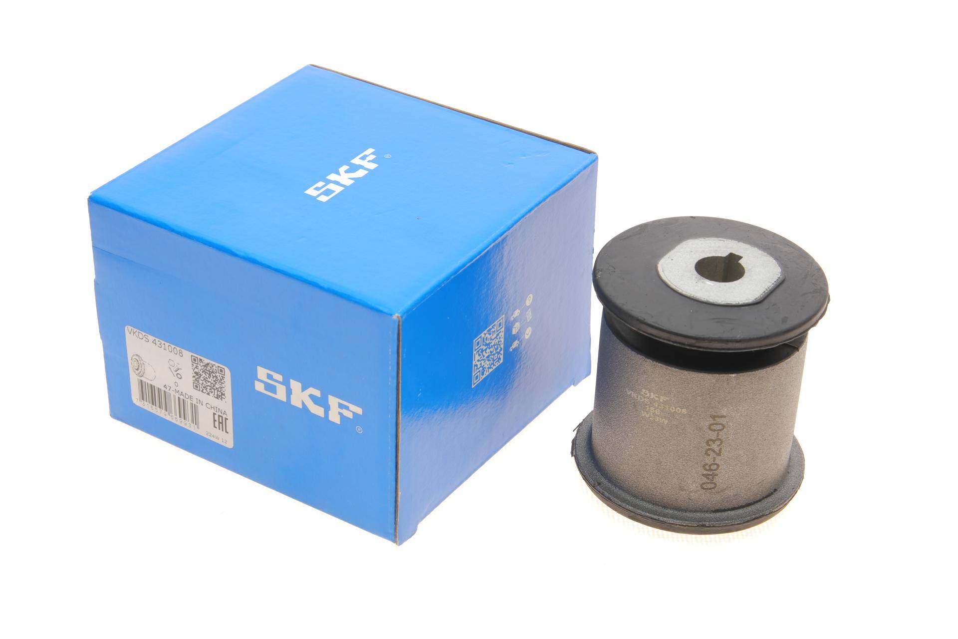 Сайлентблок важеля (заднього/всередині) VW T5 03-