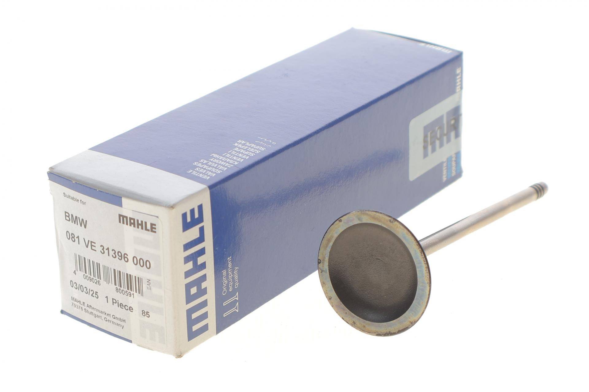 Клапан (впуск) BMW 3 (E90)/5 (E39/E60/F10)/7 (E65-E67/F01-F04) 00-15 M54/N52/N53