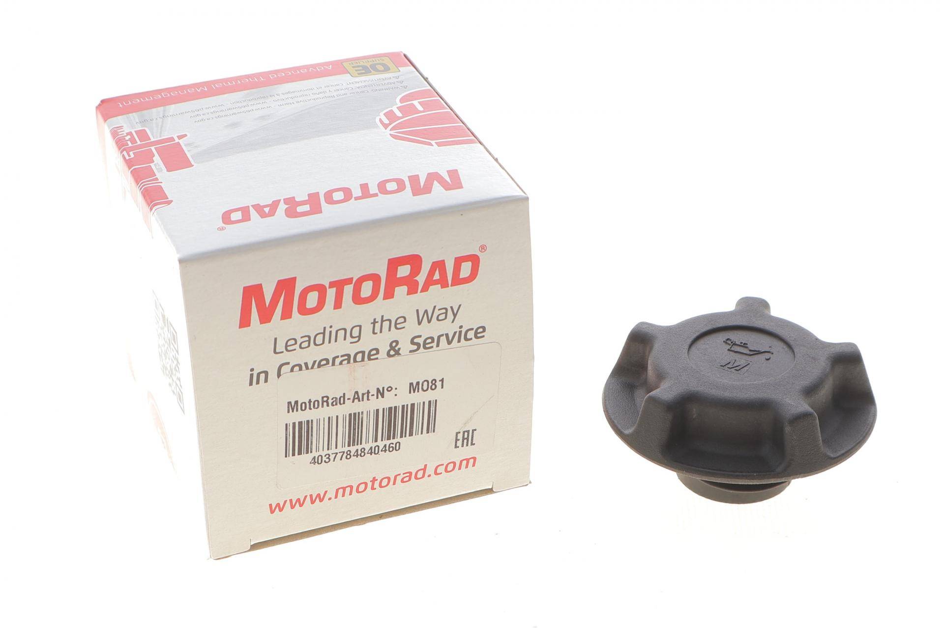 Кришка горловини маслозаливної Hyundai Santa Fe/Tucson 04-20