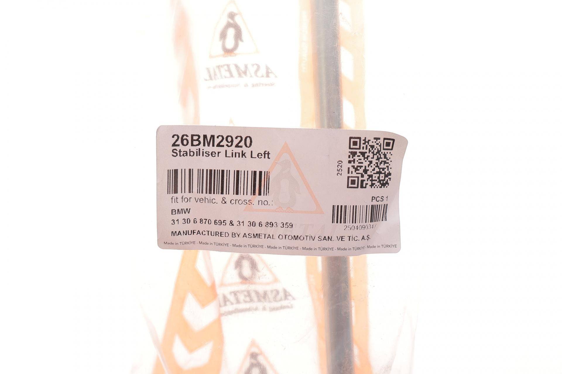 Тяга стабілізатора (переднього) (L) BMW 3 (G20/G80/G28) 18- B47/B48/B57/B58