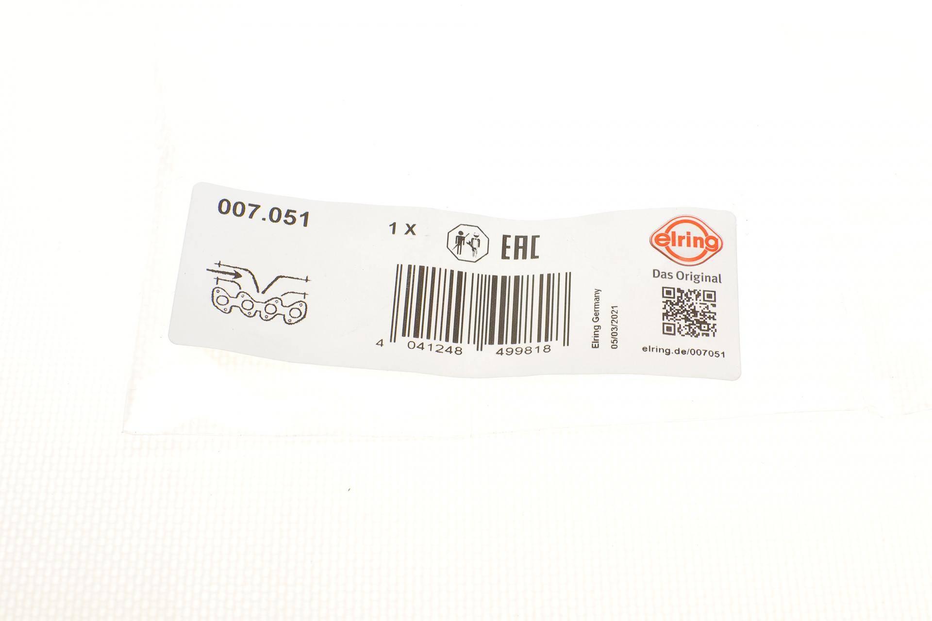 Прокладка колектора впускного Opel Zafira 2.2 16V 00-05 (к-кт)