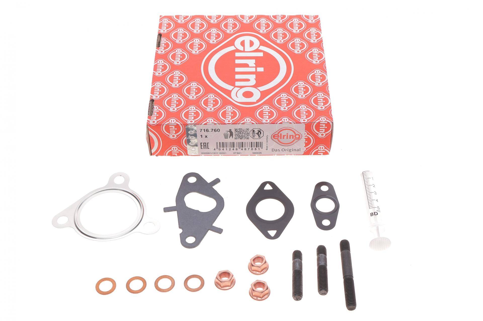 Комплект прокладок турбіни Fiat Doblo 1.3JTD/D 05-/Opel Combo 1.3 CDTI 12-