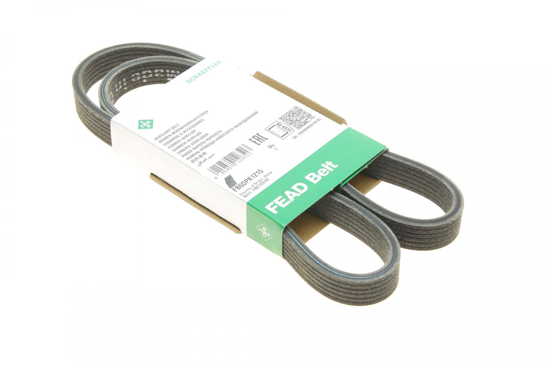 Ремінь генератора VW T5 1.9TDI/VW Caddy 1.9/2.0TDI (+AC) з гідравл. посил. керма