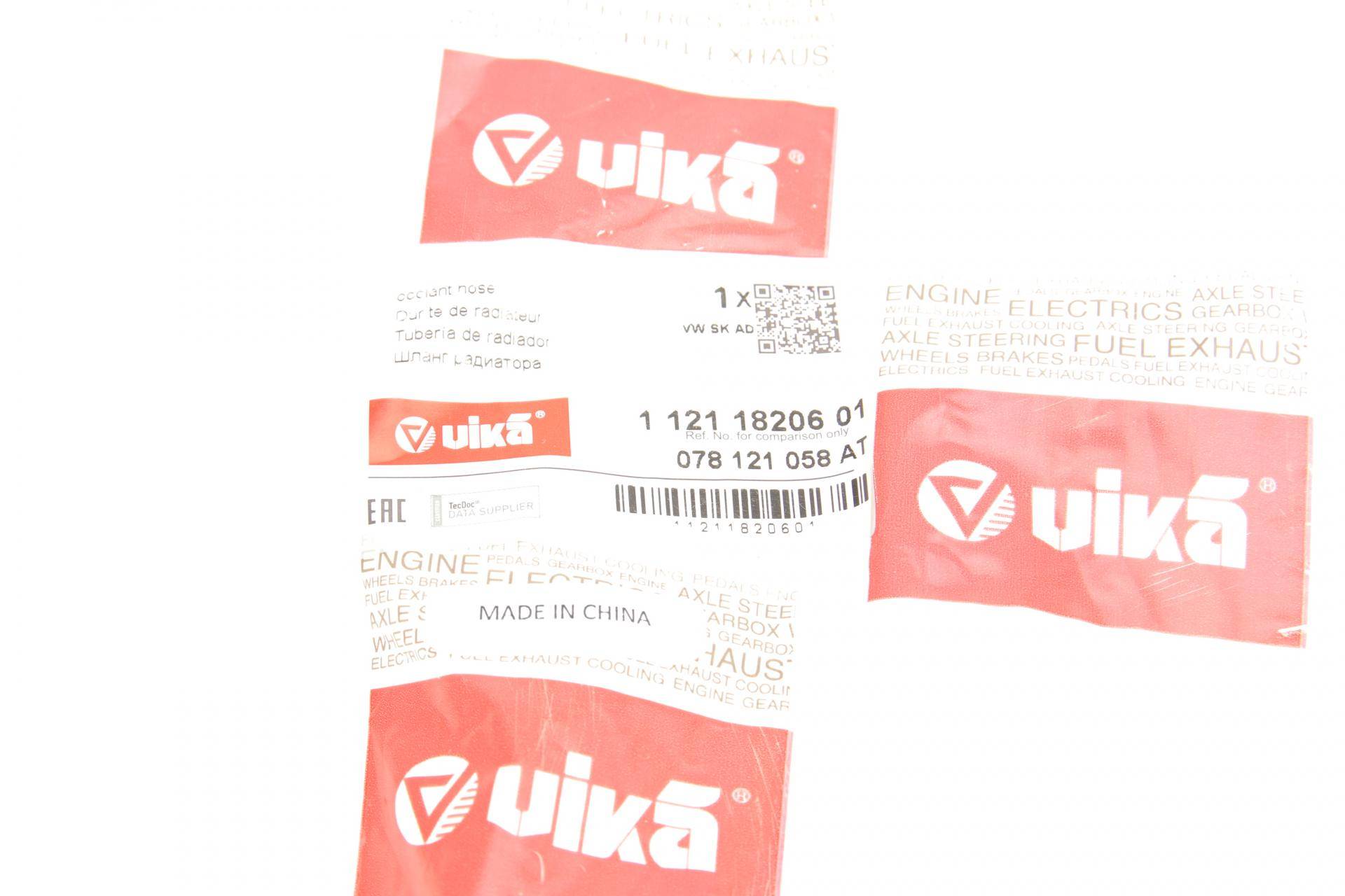 Патрубок радіатора Audi A4/A6/Skoda Superb/VW Passat 2.4/2.8 V6 97-08