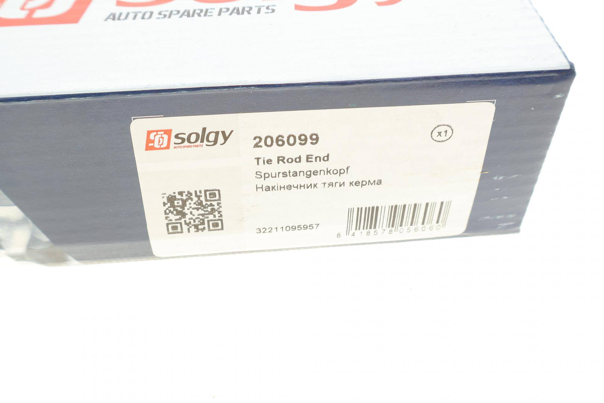 Наконечник тяги рульової (L) BMW 3 (E46) 98-