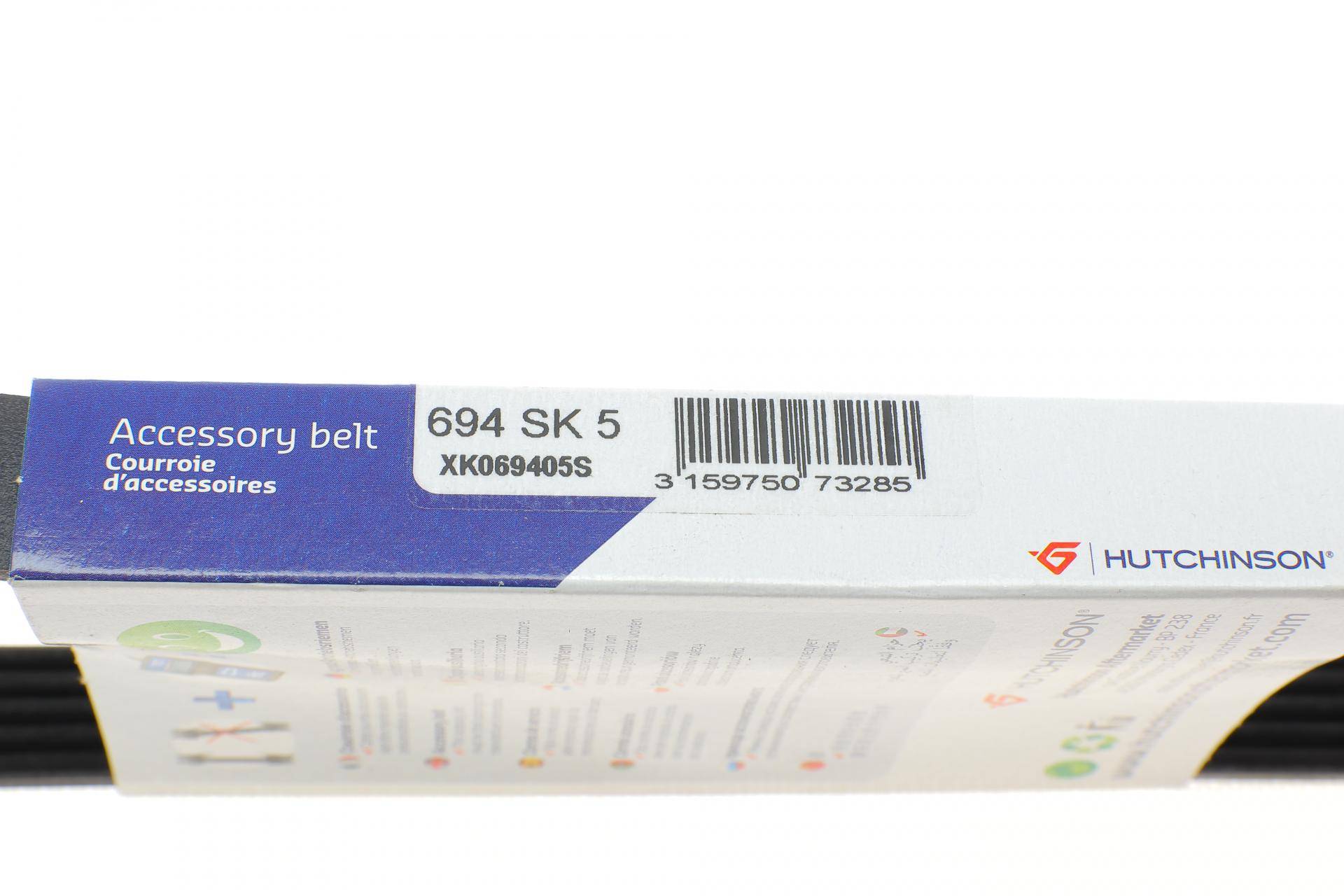 Ремінь генератора Mazda 3 2.0i 03-09