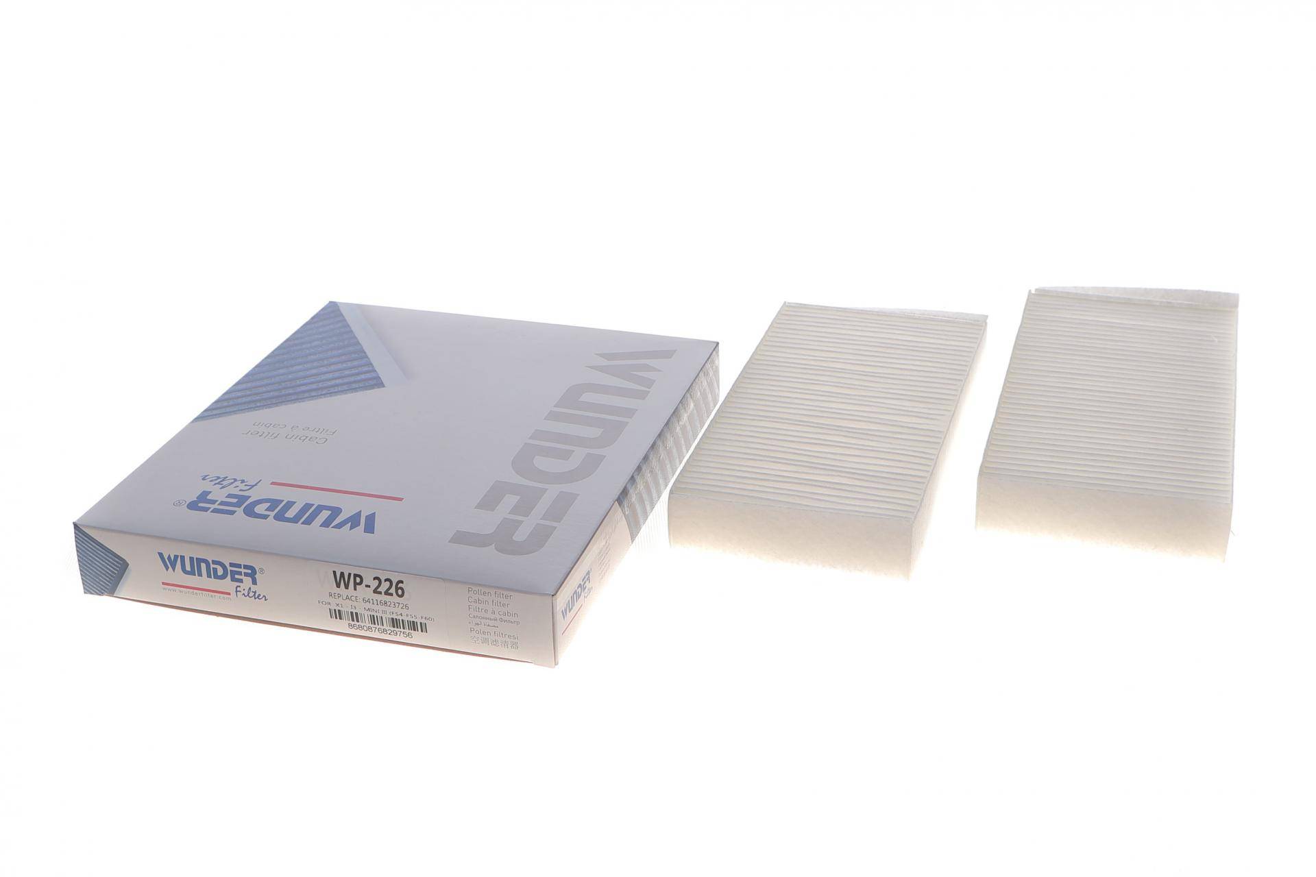 (к-кт 2 шт) Фільтр салону BMW X1 14-/X2 (F39) 17-/I3 13-