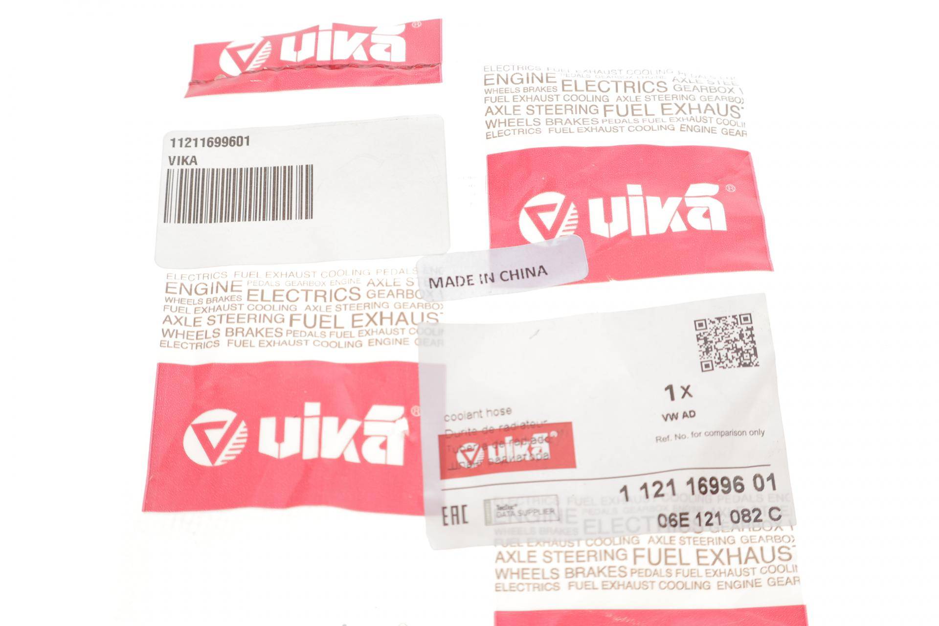 Патрубок радіатора Audi Q5/Q7/VW Touareg 3.0 TFSI 08-18