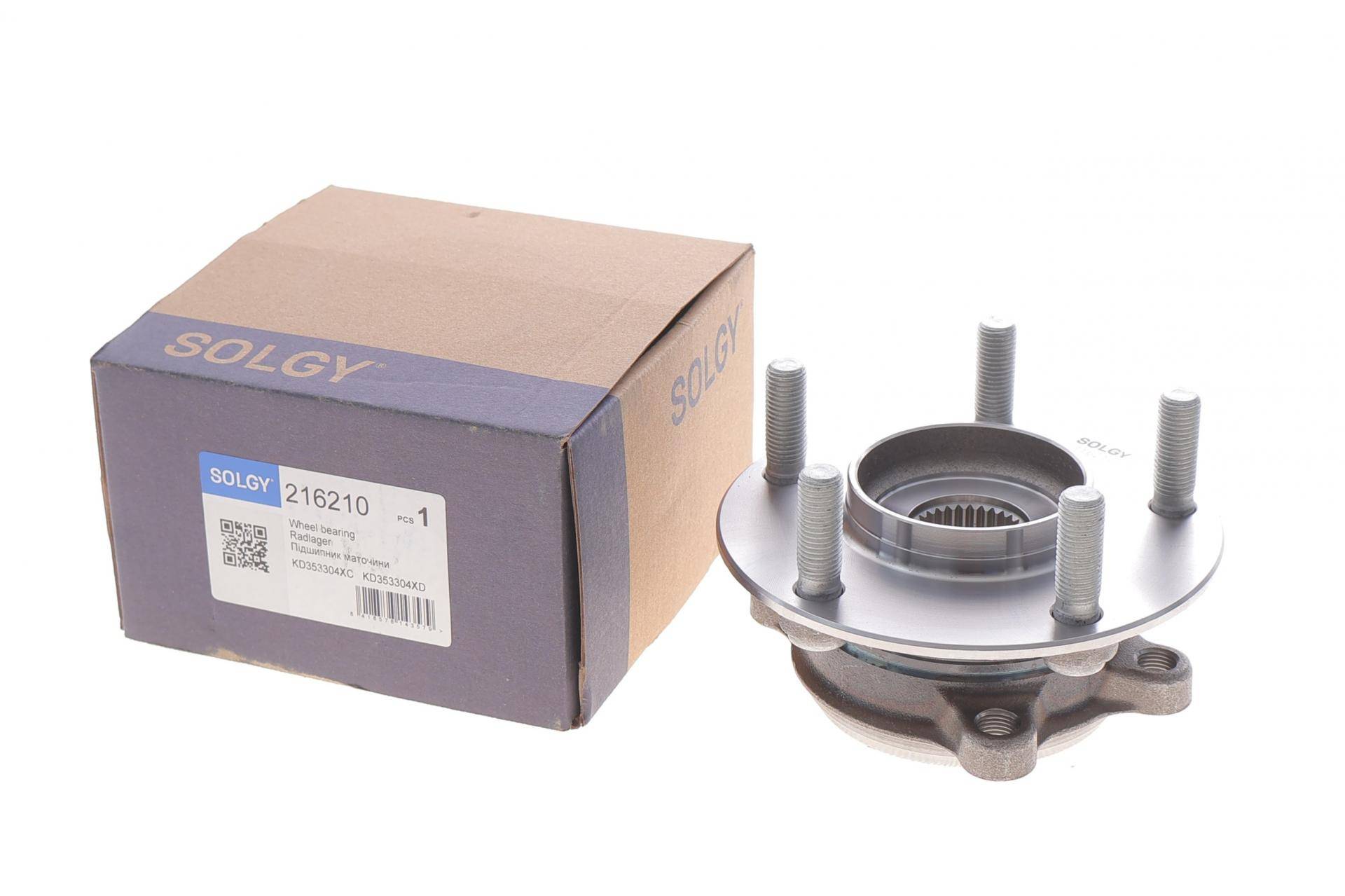 Підшипник маточини (передньої) Mazda CX-5/6 2.2D 11-