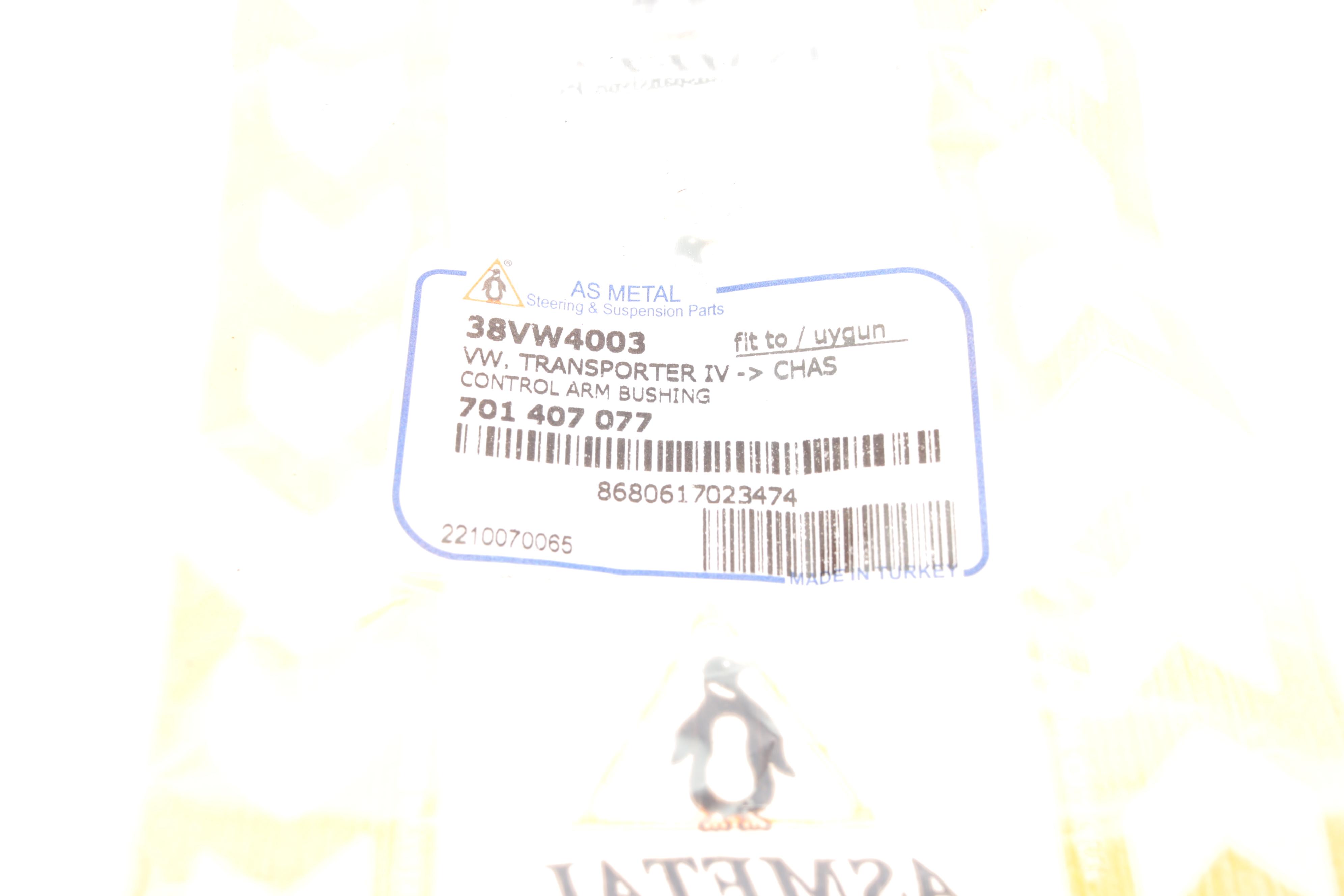 Сайлентблок важеля (переднього/зверху/переді) VW T4 90-03