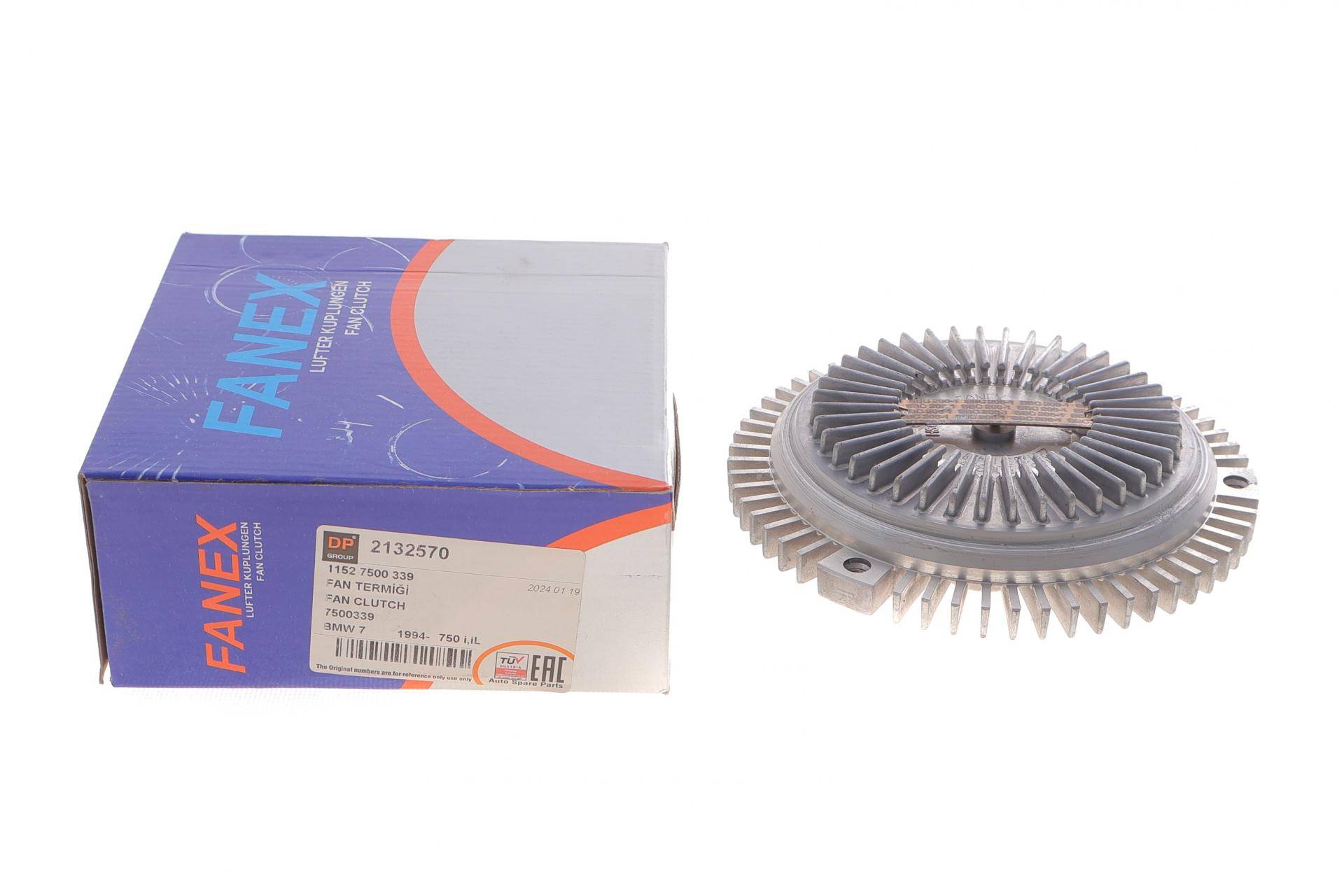 Муфта вентилятора BMW 5 (E39/E34)/7 (E38/E32)