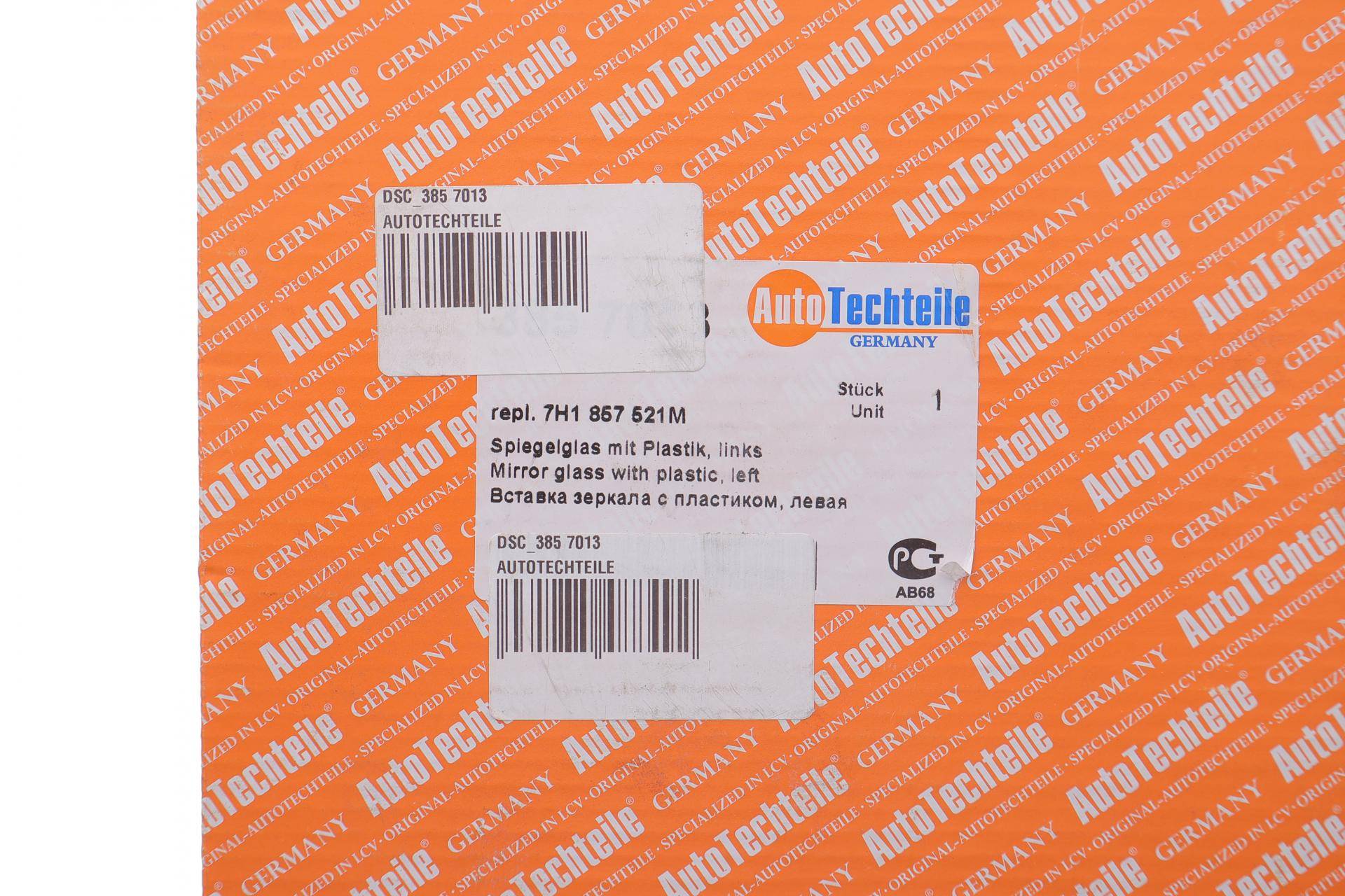 Скло дзеркала VW Caddy III 03- (L) (8570.13)(пошкоджене кріплення)