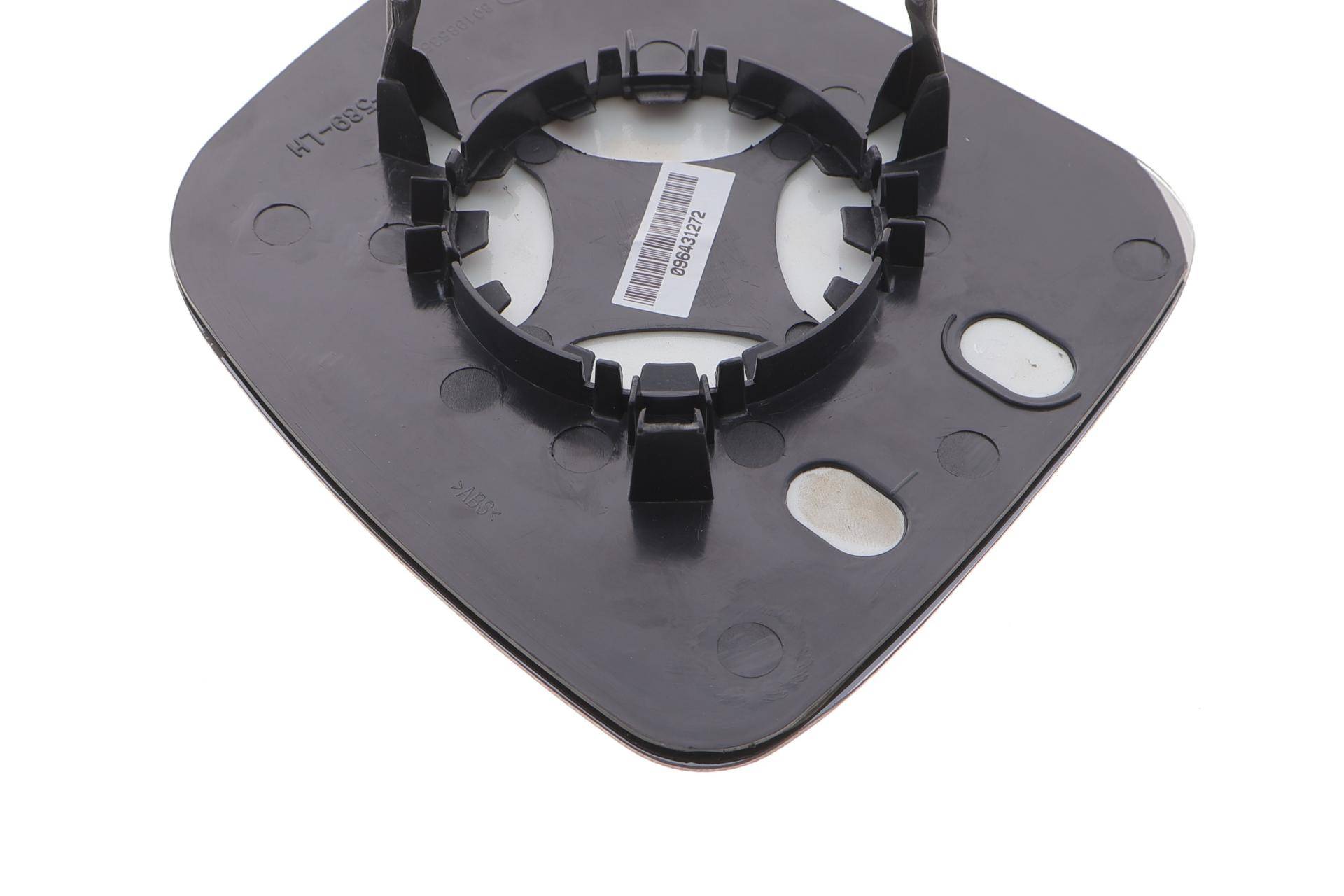 Скло дзеркала VW Caddy III 03- (L) (8570.13)(пошкоджене кріплення)