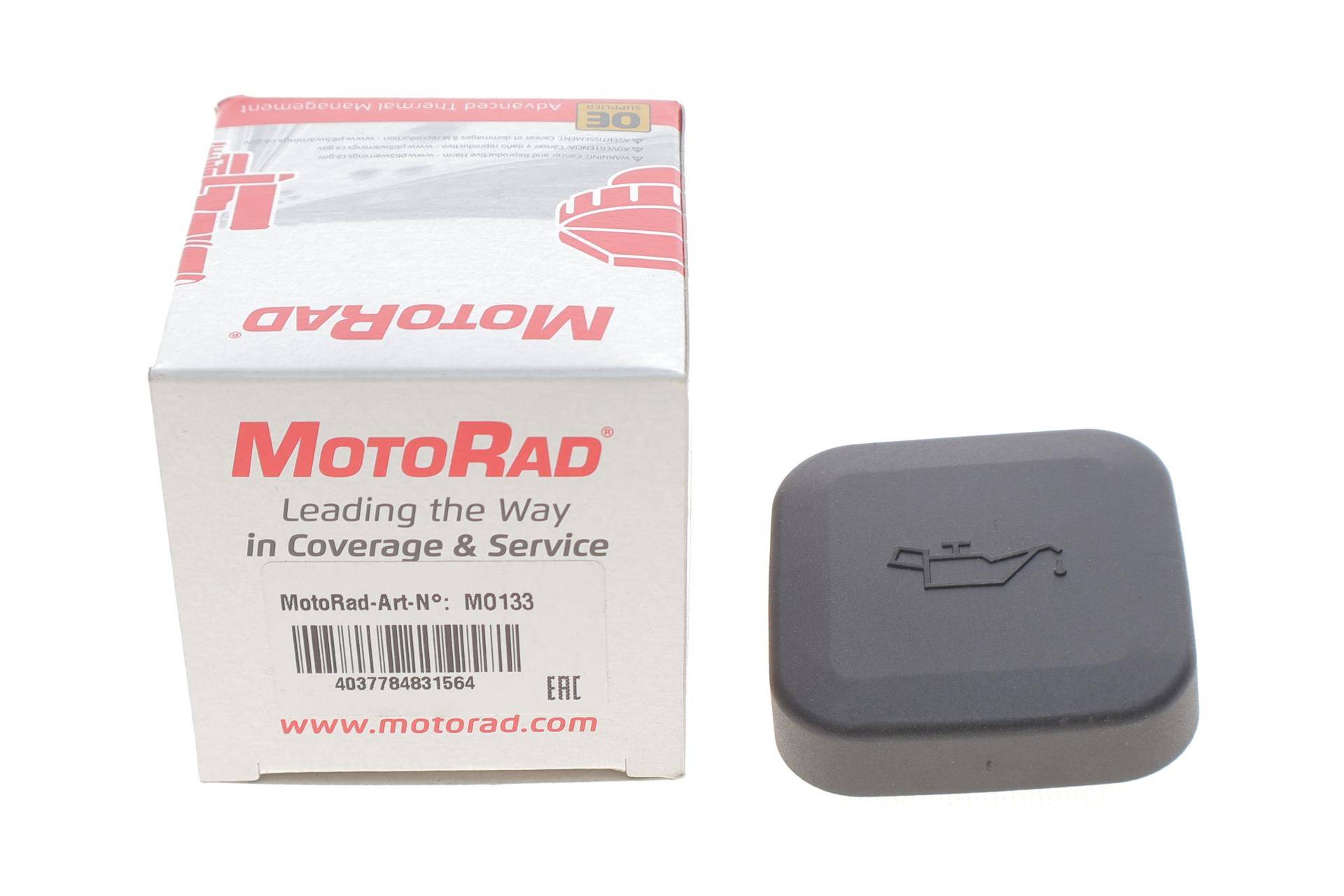 Кришка горловини маслозаливної BMW 3 (E36/E46/E90)/5 (E39/E60)/7 (E38/E65)/X5 (E53/E70) 1.6-6 -12