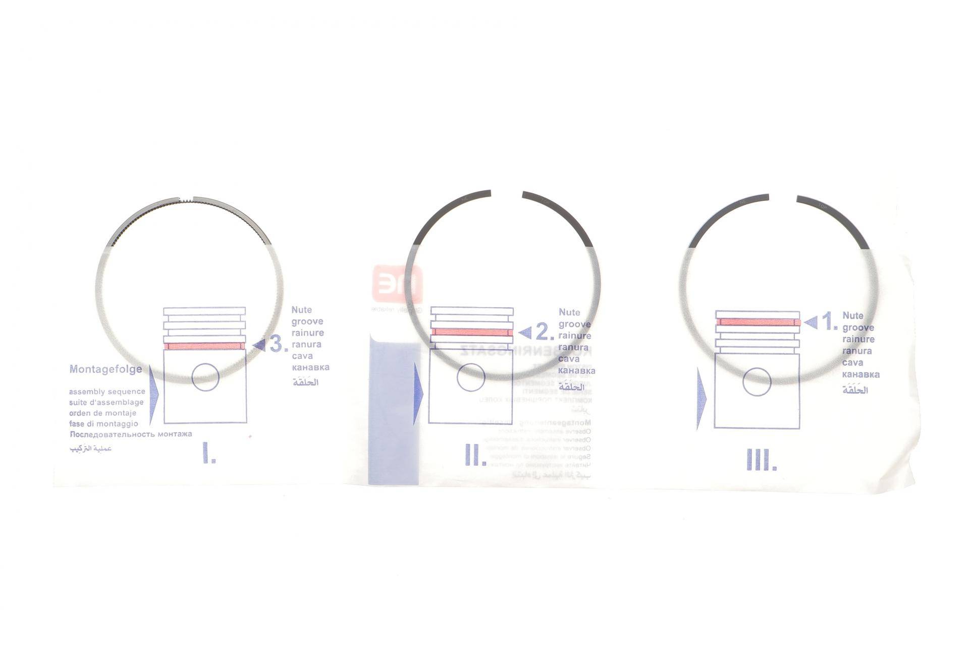 Кільця поршневі Fiat Doblo 1.6D 10- (79.50mm/STD) (1.5-1.5-2)