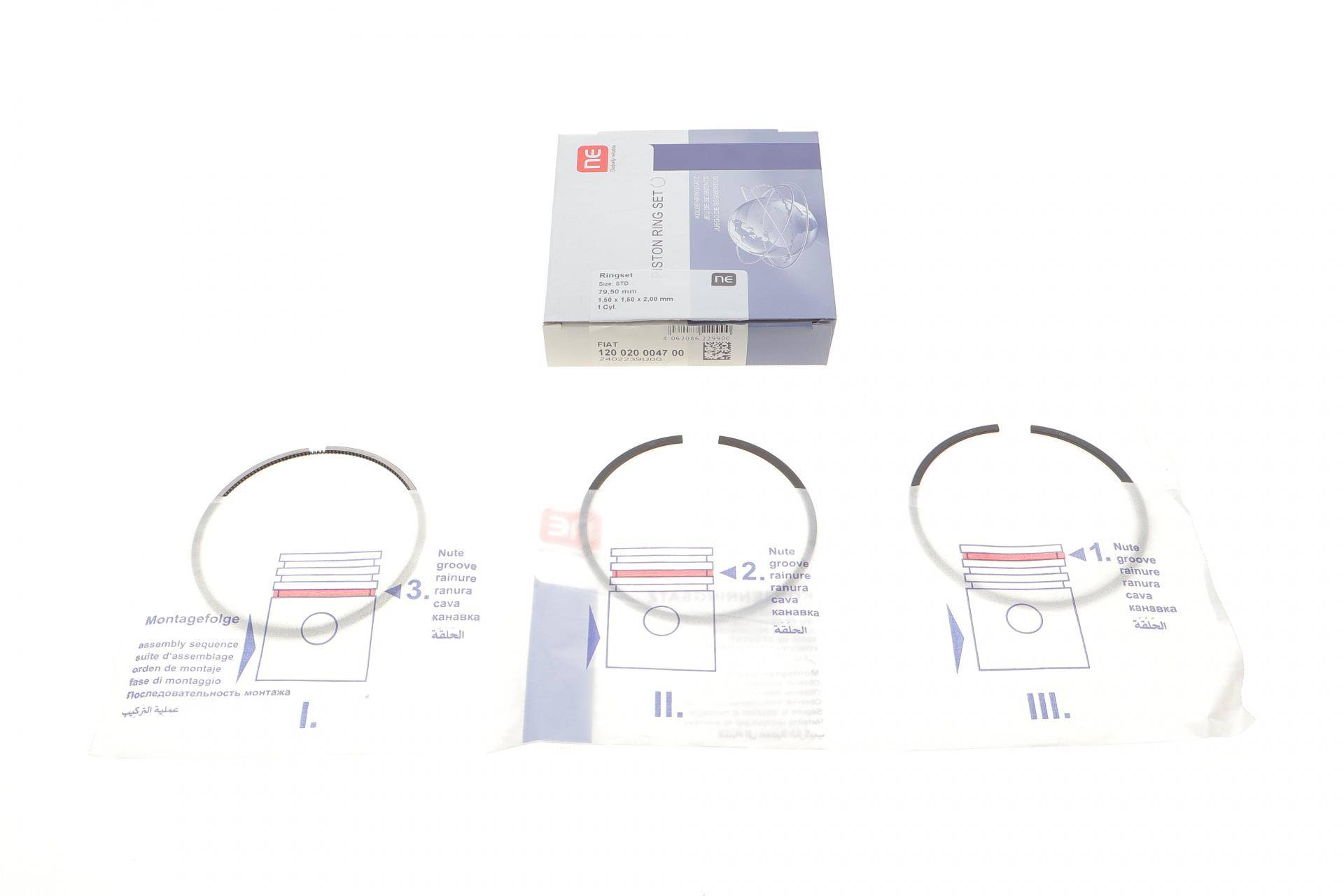 Кільця поршневі Fiat Doblo 1.6D 10- (79.50mm/STD) (1.5-1.5-2)