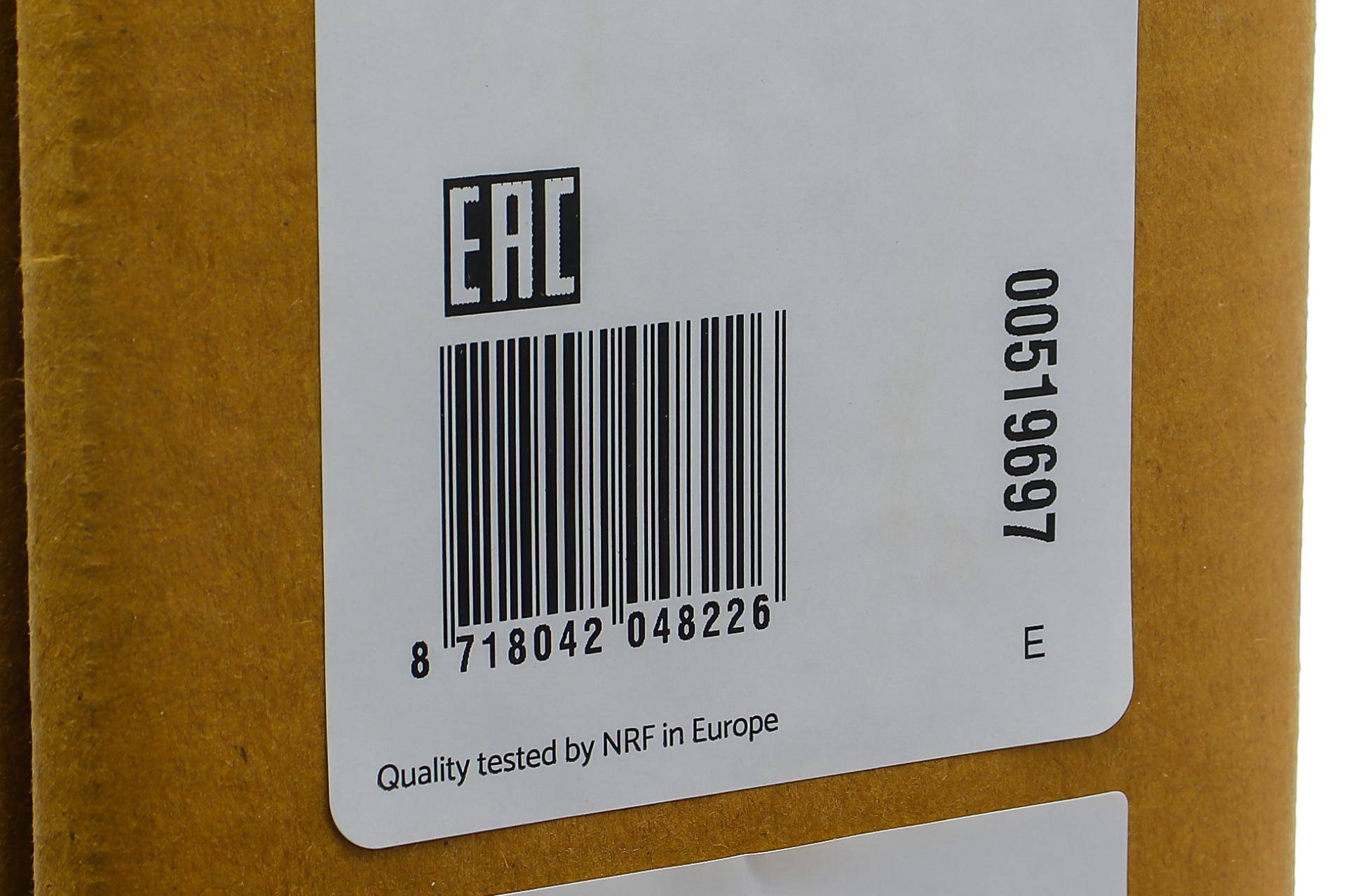 Радіатор охолодження Ford Transit 2.0-2.4 DI 00-06