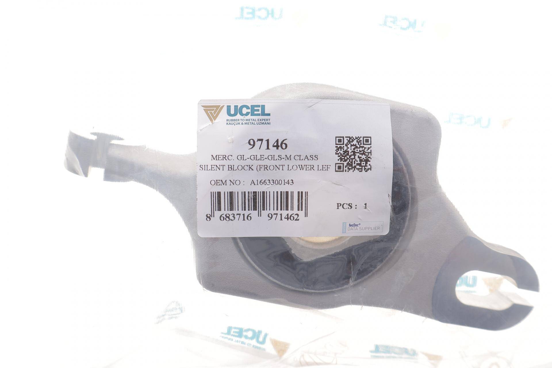 Сайлентблок важеля (переднього/задній) MB M-class (W166)/GL-class (X166) 11-19 (з кронштейном) (L)