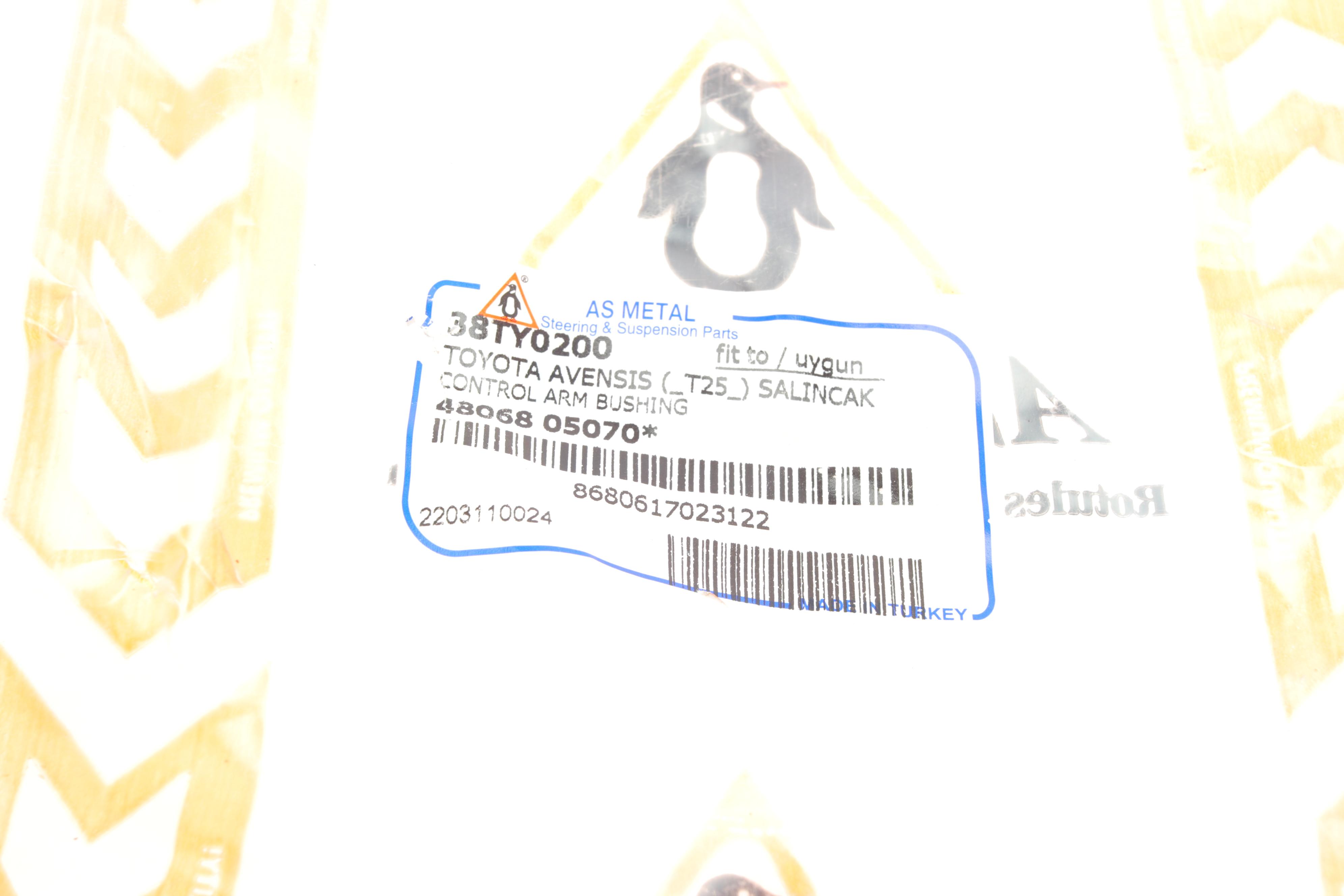 Сайлентблок важеля (переднього/знизу/ззаду) Toyota Avensis/Corolla 1.4-2.4/2.0-2.2D 02-08