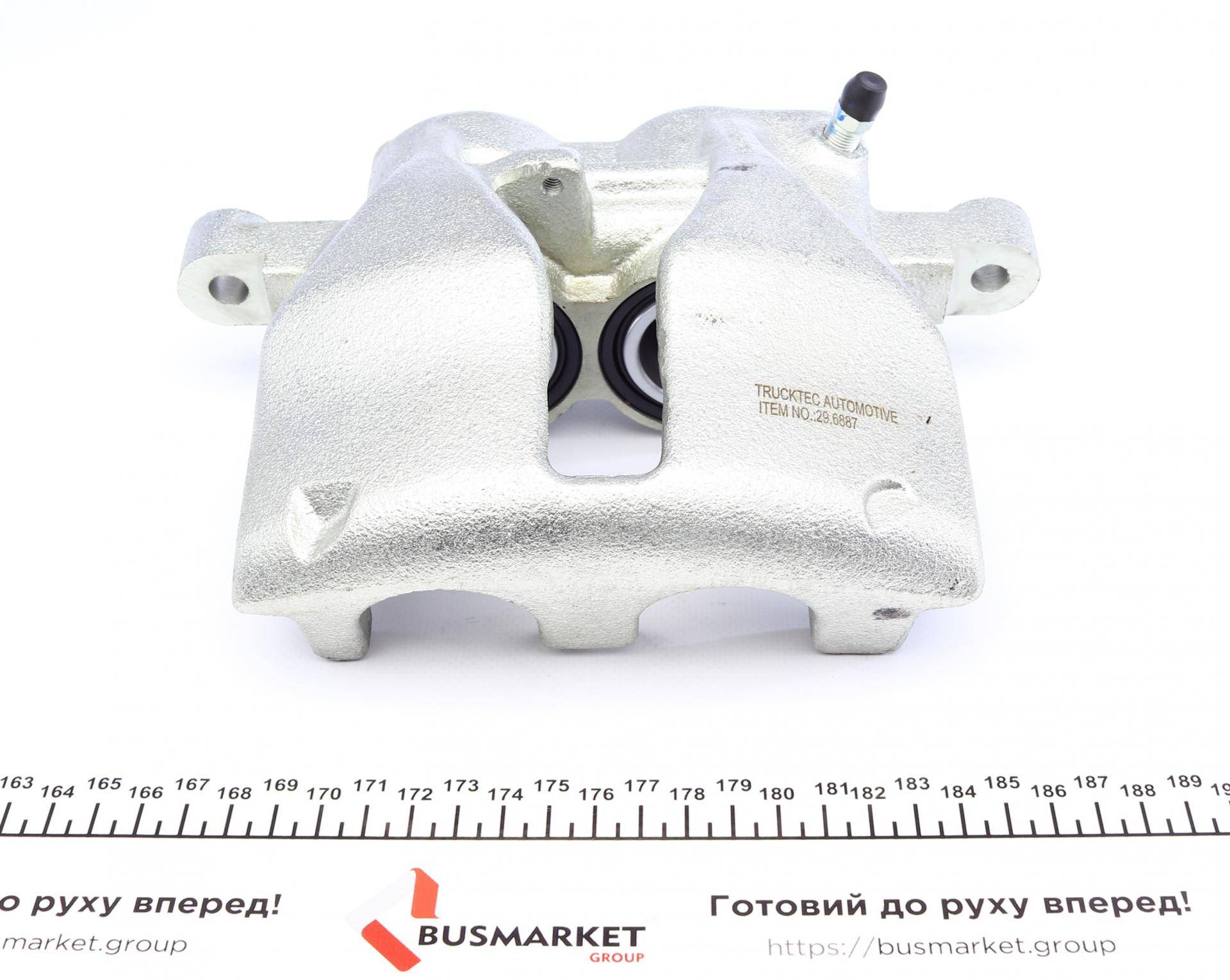 Супорт гальмівний (задній) (L) MB Sprinter 409-519/VW Crafter 50 (d=48mm) (Bosch)