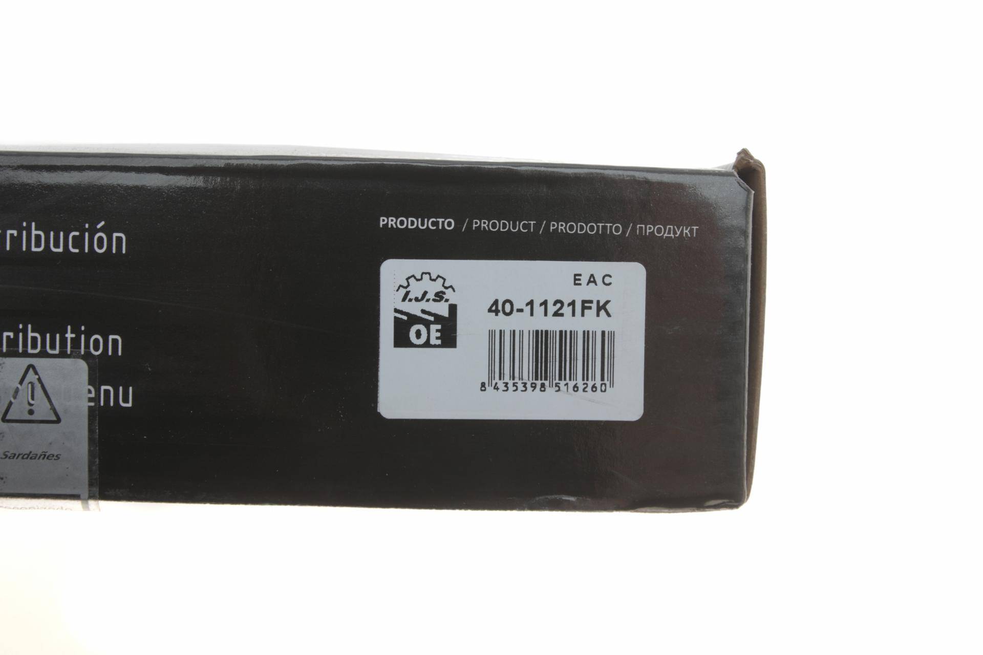 Комплект ланцюга ГРМ Ford Transit 2.4DI/2.2-2.4TDCI 06- (ланцюг, натяжник, шестерня) z=132