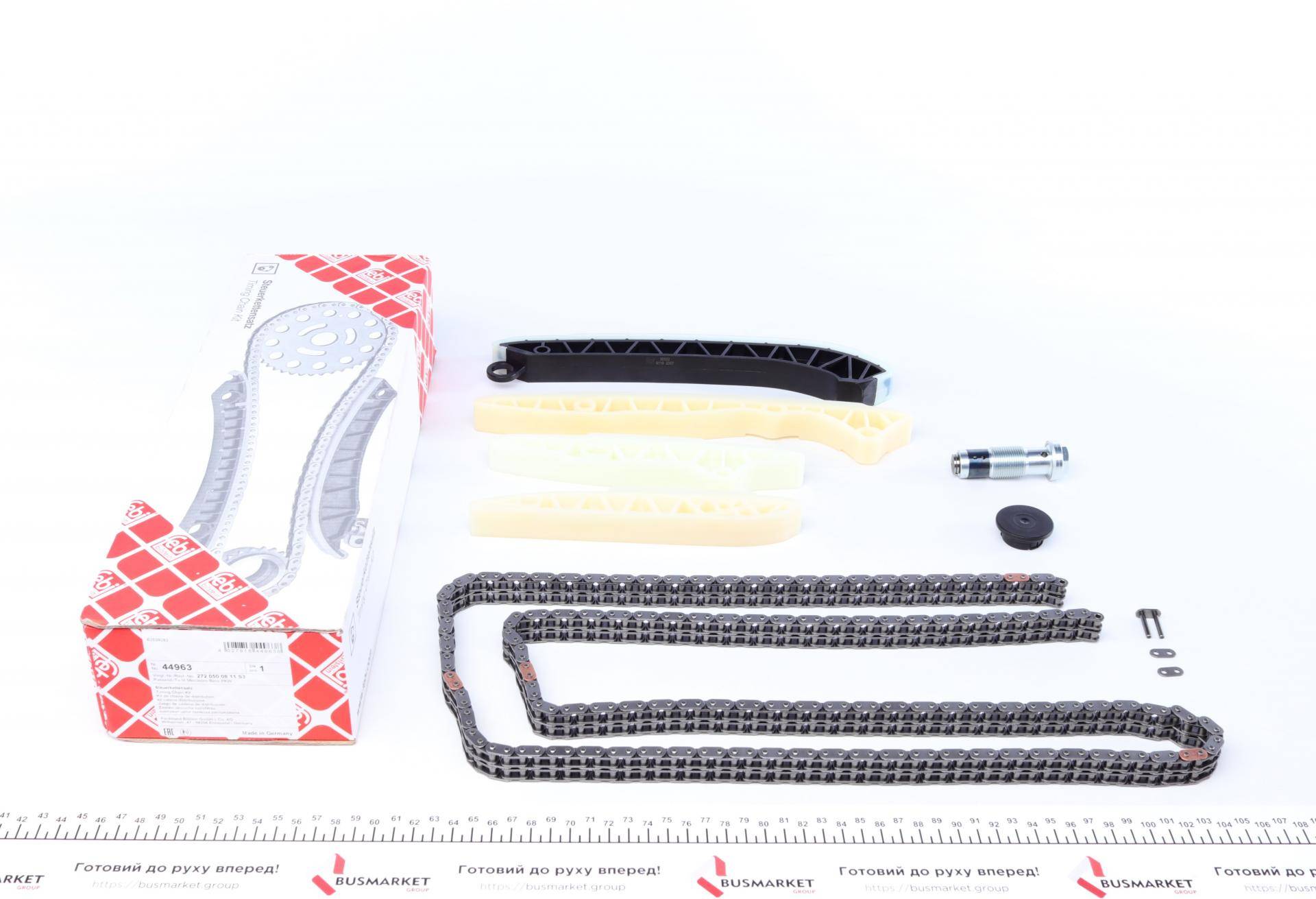 Комплект ланцюга ГРМ MB C-class (W203/S203)/E-class (W211/S211) 3.5 04-11) (z=216)