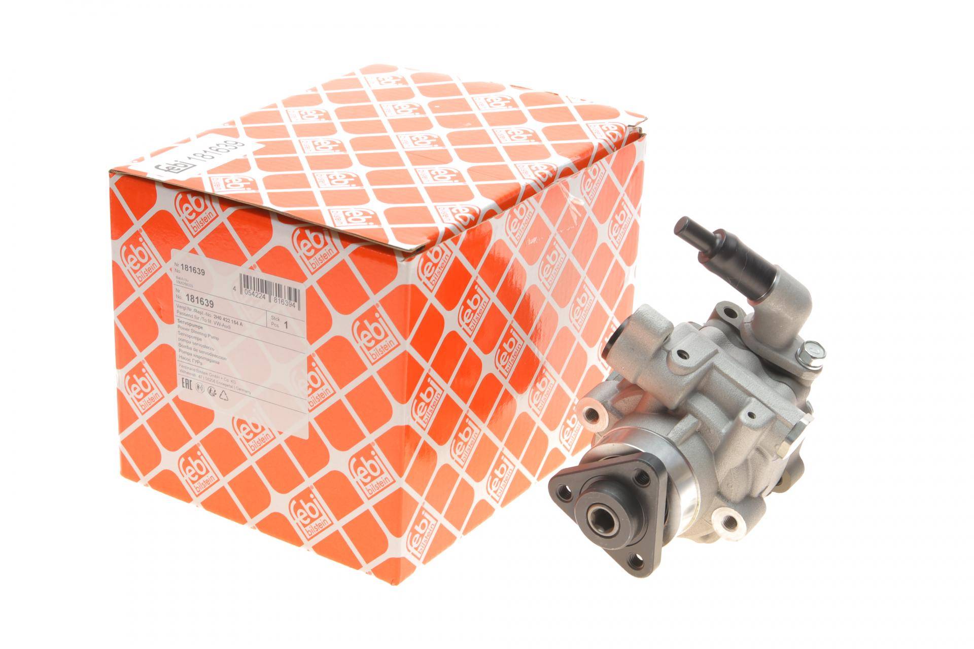 Насос ГПК VW T5 2.0TDI 09-