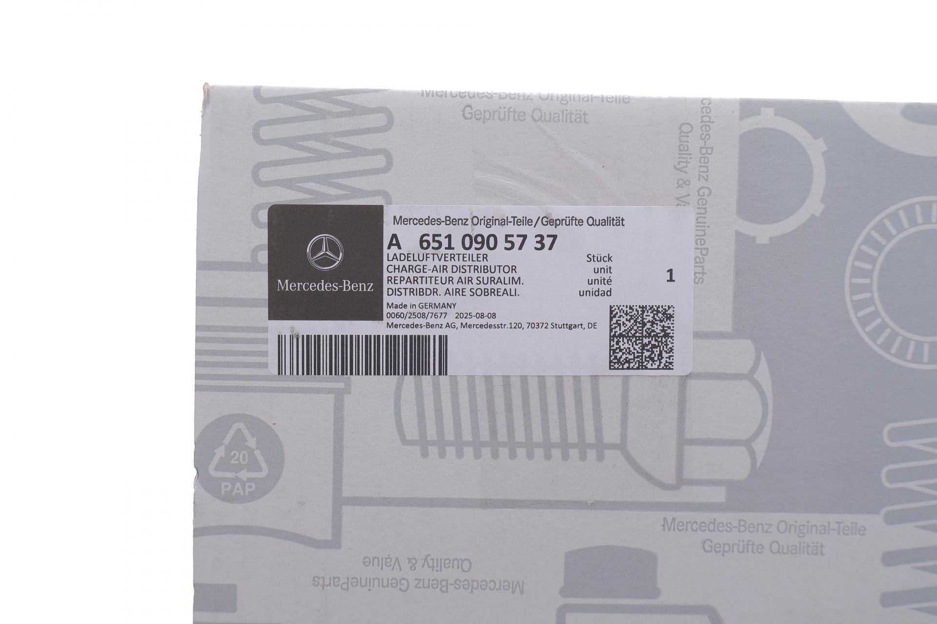 Колектор впускний MB Sprinter 2.2CDI 06- ( OM651) (з заслонкою)