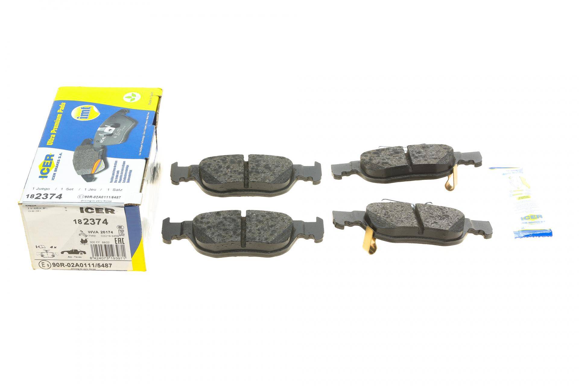 Колодки гальмівні (задні) Mazda 3 IV 18-/CX-30 19-/MX-30 20-