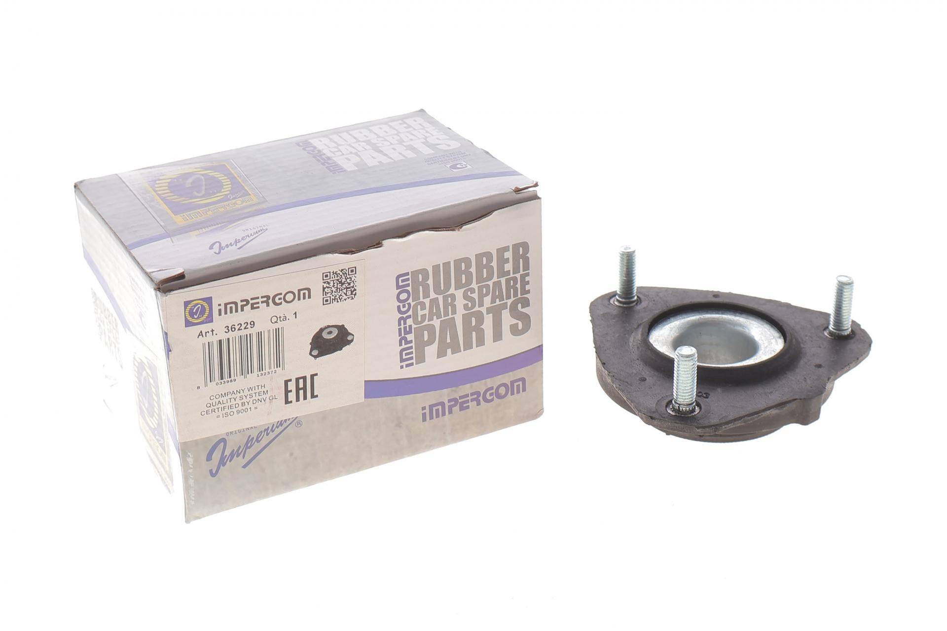 Подушка амортизатора (переднього) Ford Fiesta V/Fusion/Mazda 2 1.2-1.6 01- (без підшипника)