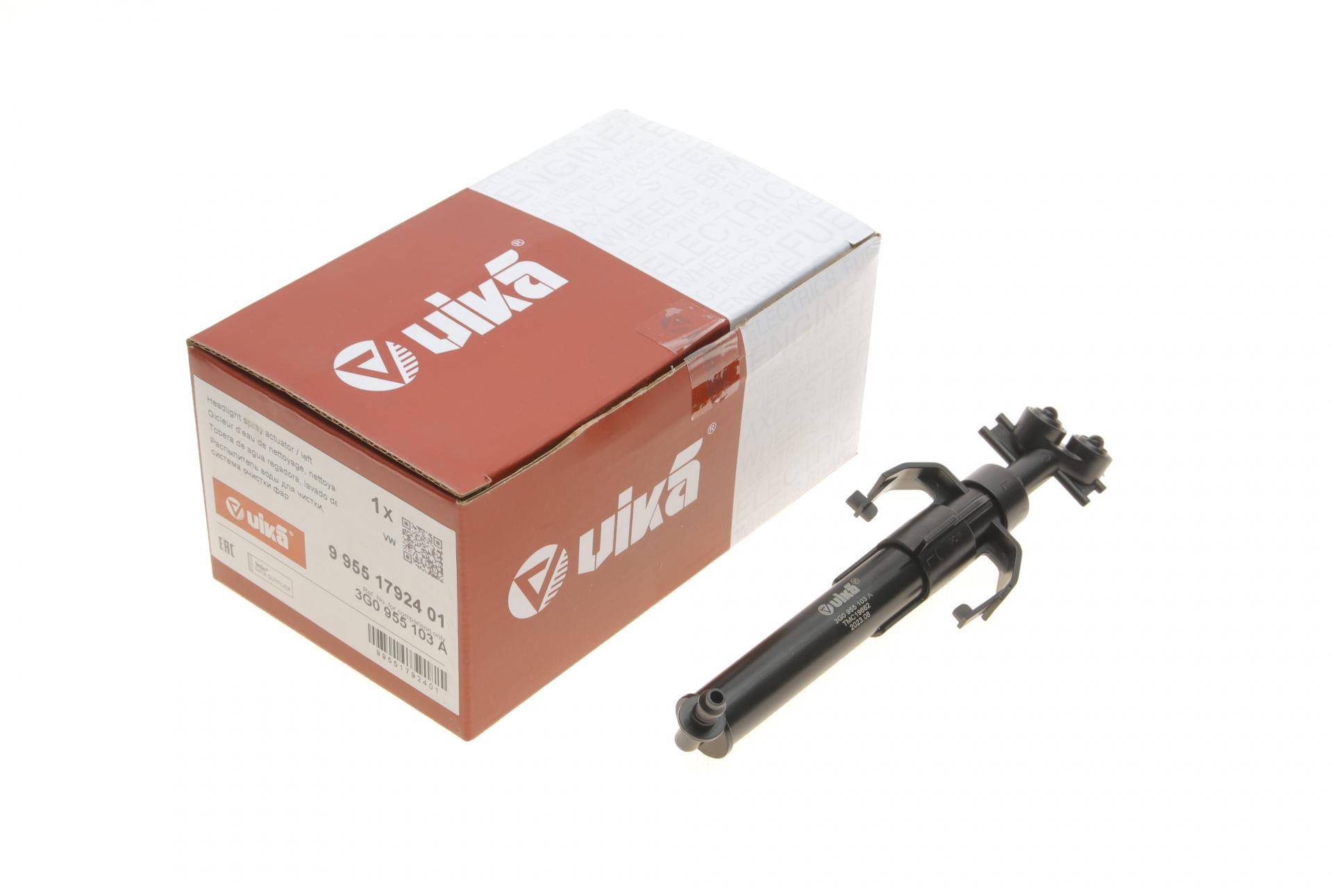 Форсунка омивача фари VW Passat 14- (L)