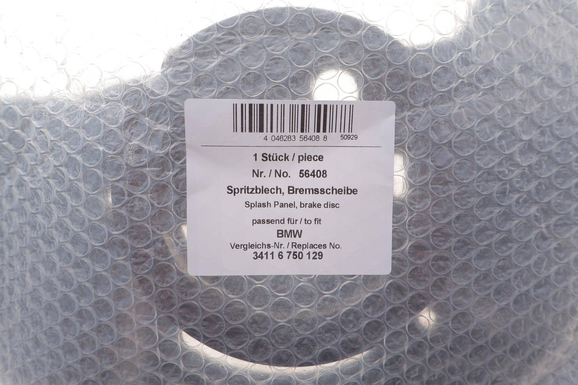 Захист диска гальмівного (переднього) (L) BMW 3 (E46) 98-06