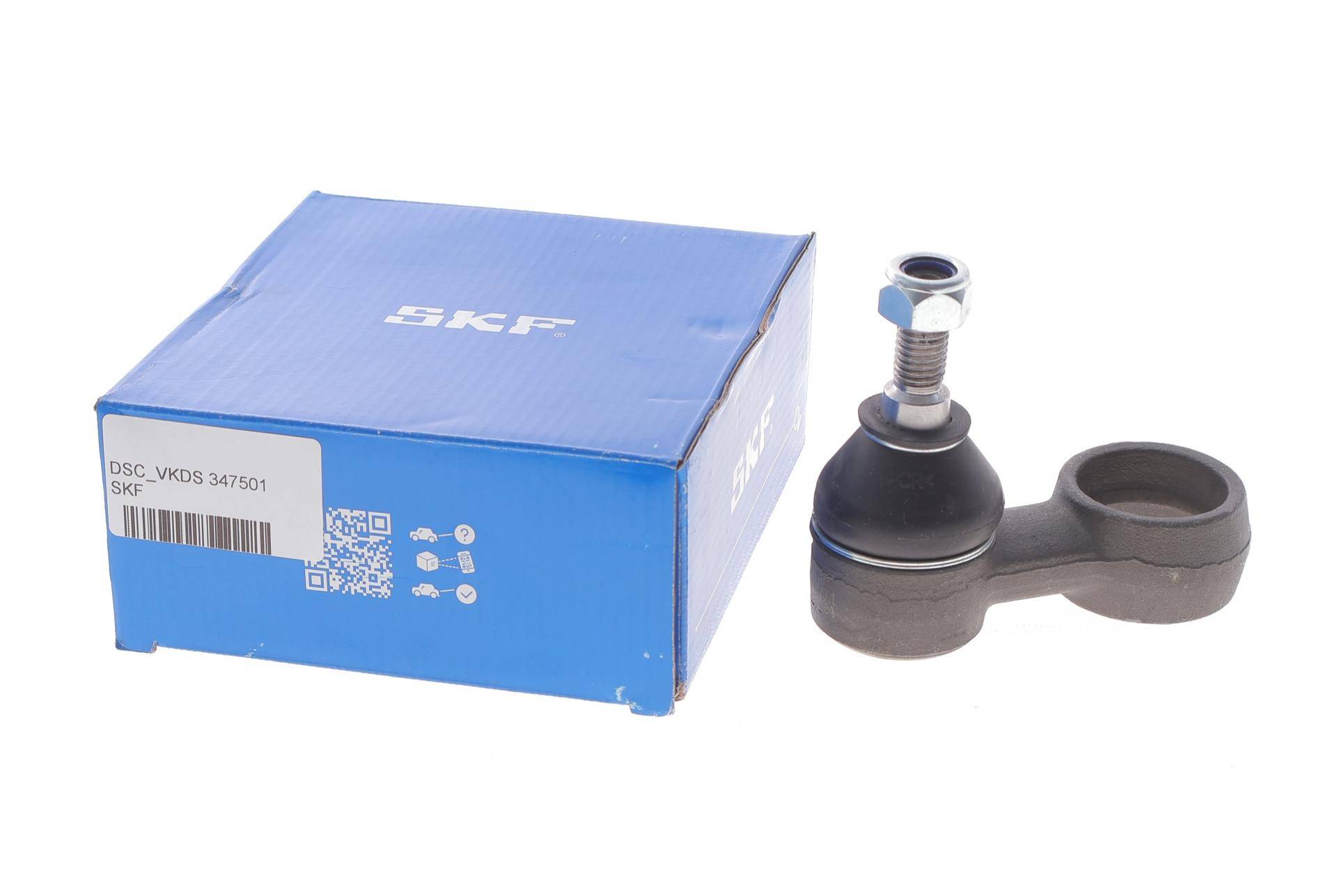 Тяга стабілізатора (переднього/заднього) Land Rover Defender 90-16/Range Rover I 81-94(без втулки)