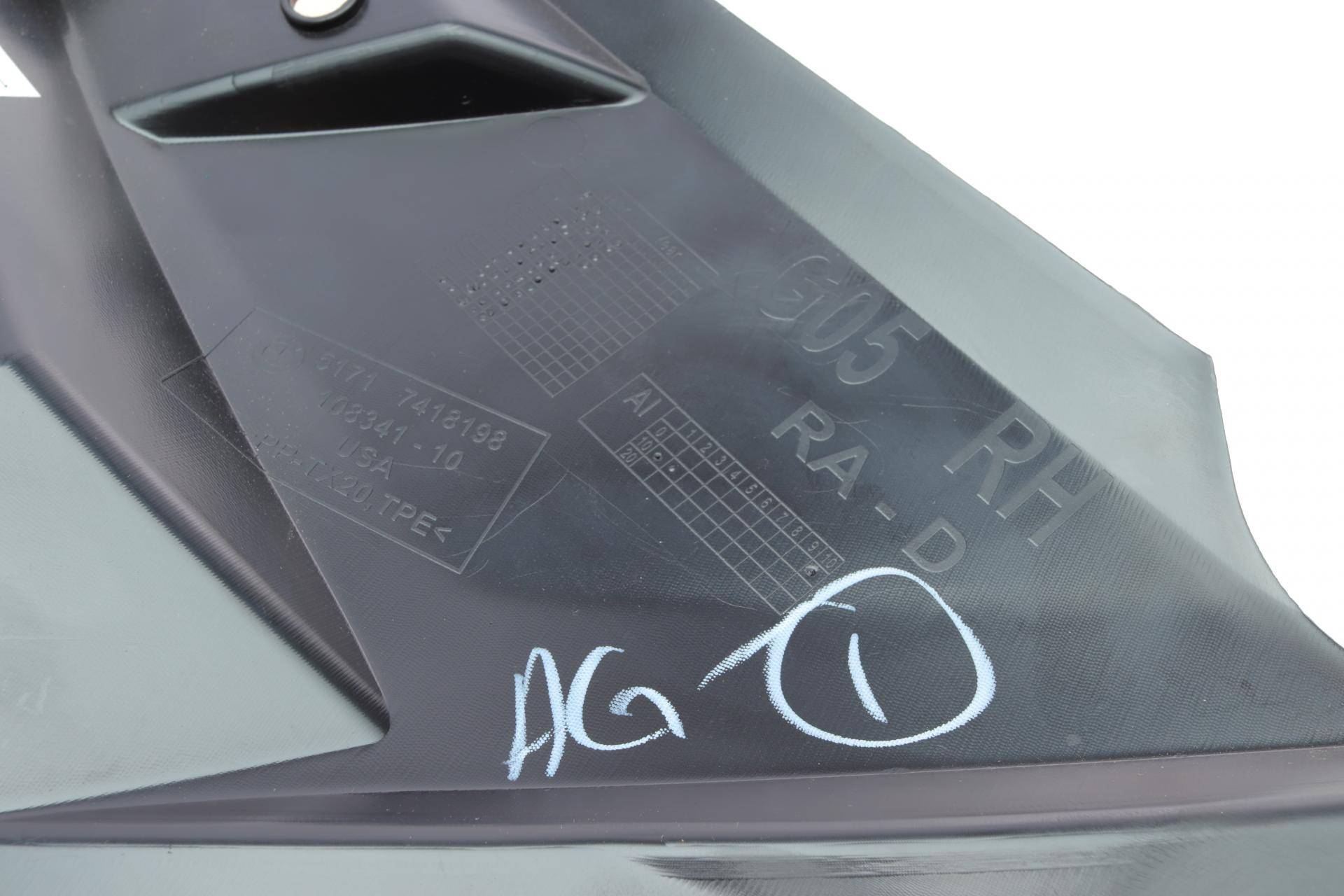 Кронштейн кріплення крила (переднього/R) BMW X5 (G05)/X7 (G07) 17-