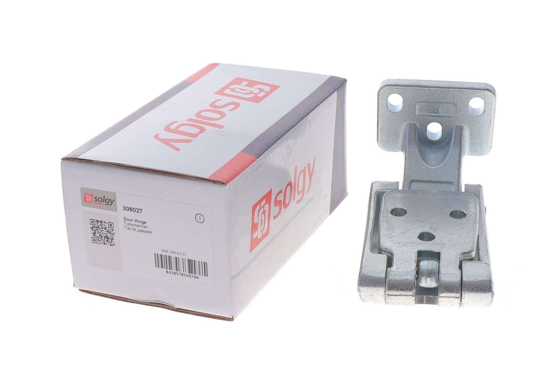 Петля дверей (задніх/нижня/R/270°) MB Sprinter/VW Crafter 06-