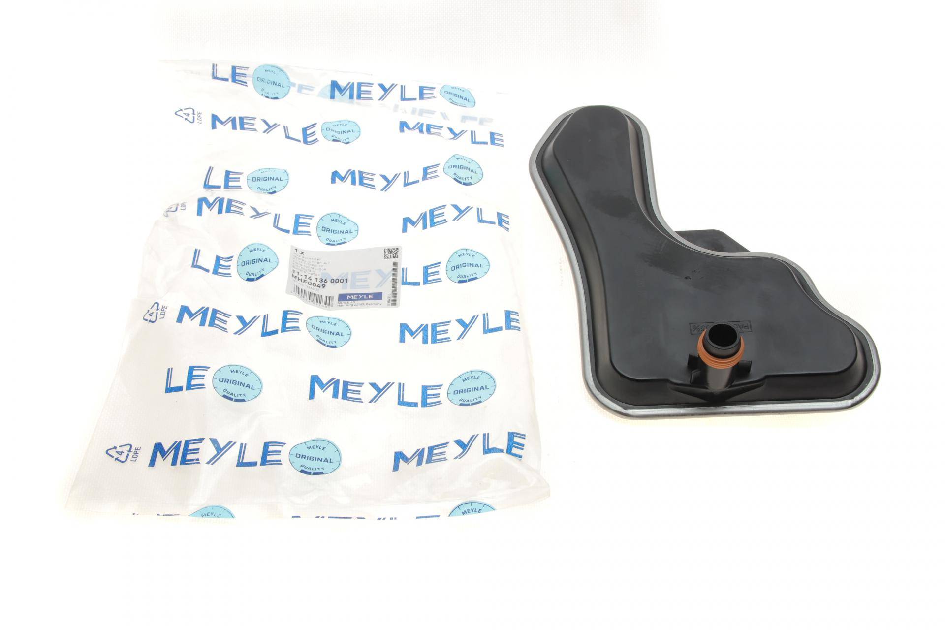 Фільтр гідравлічний Peugeot 206/207/307/405/406/806/807/ Citroen C2/C3/C4/C5/C8