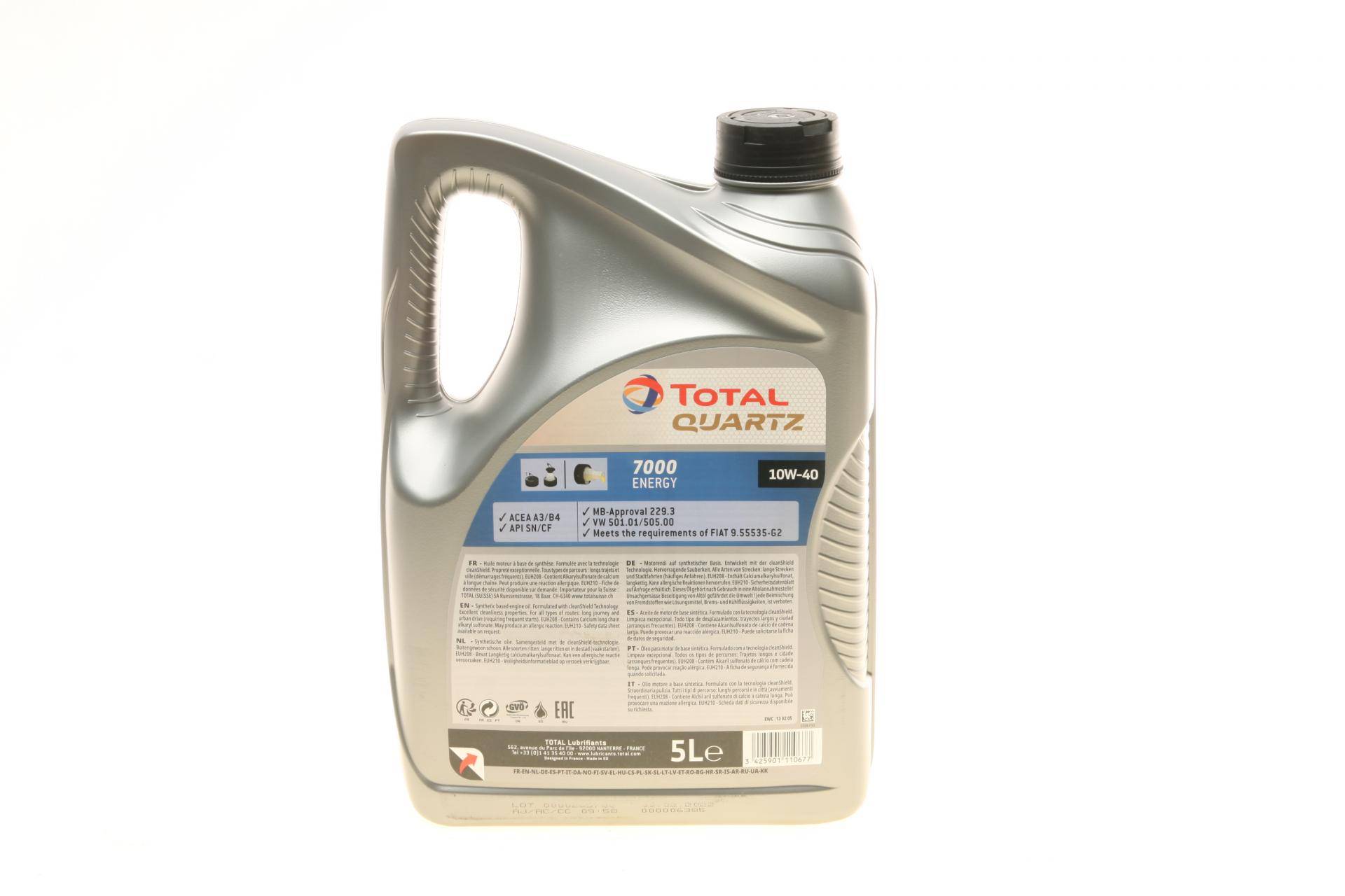 Олива 10W40 Quartz 7000 Energy (5L) (MB229.3/VW505.00)