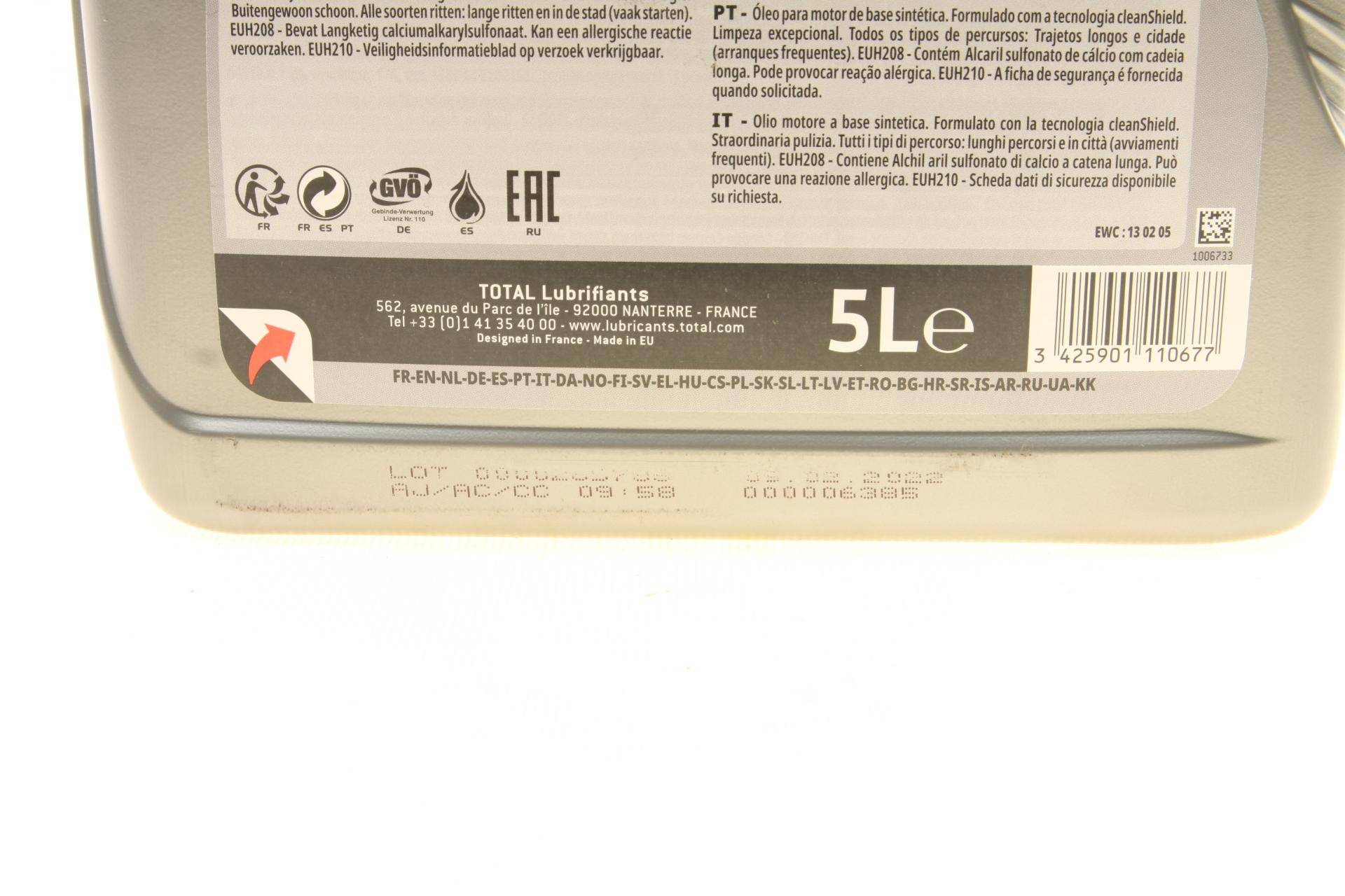 Олива 10W40 Quartz 7000 Energy (5L) (MB229.3/VW505.00)