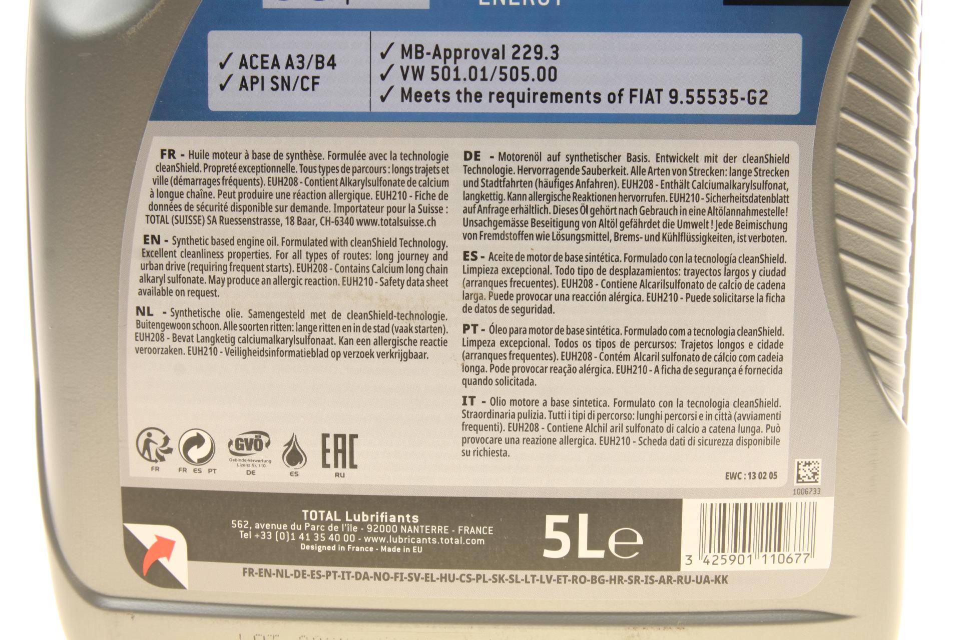 Олива 10W40 Quartz 7000 Energy (5L) (MB229.3/VW505.00)